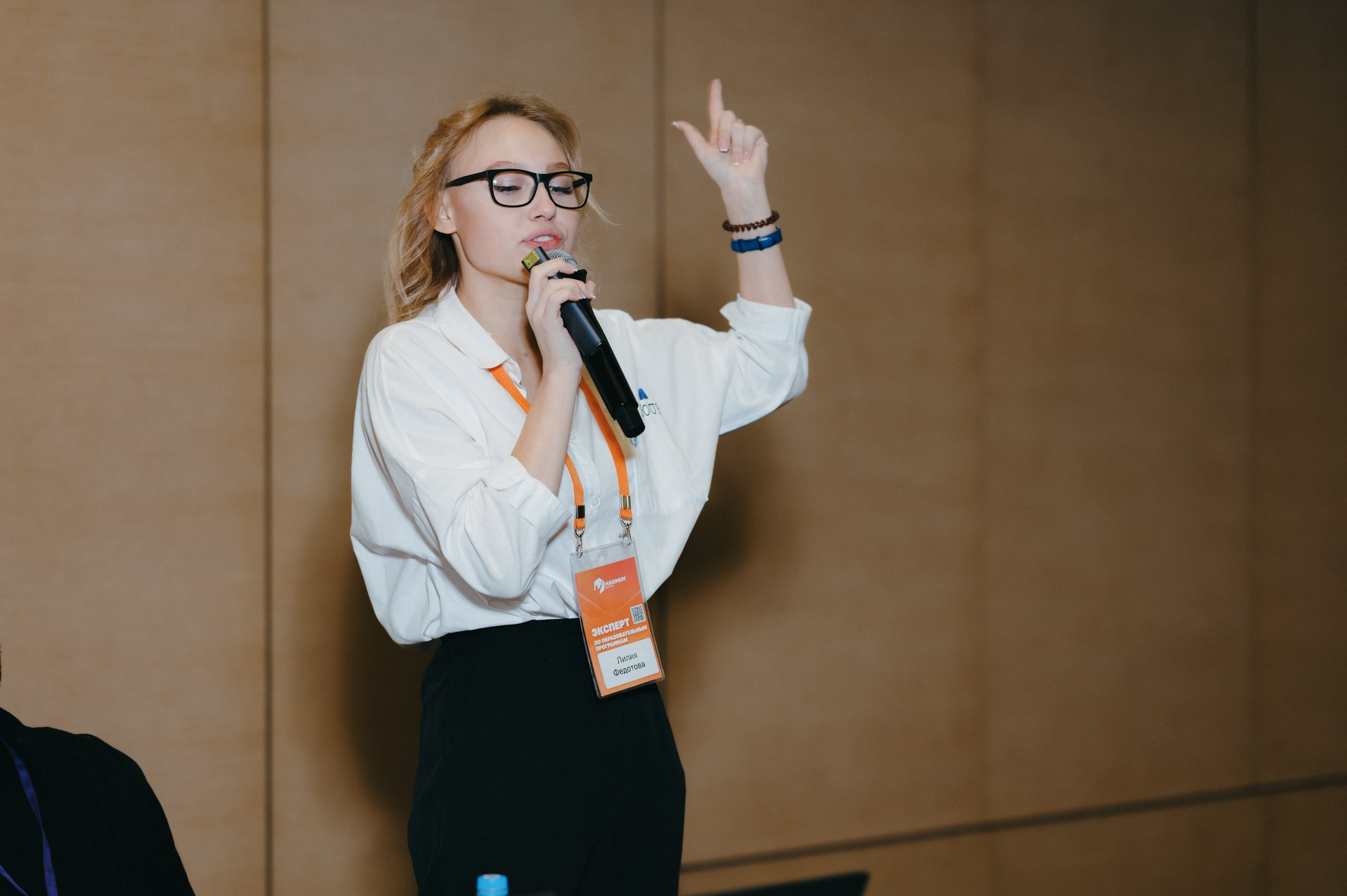 Навигатор поступления. Komonev