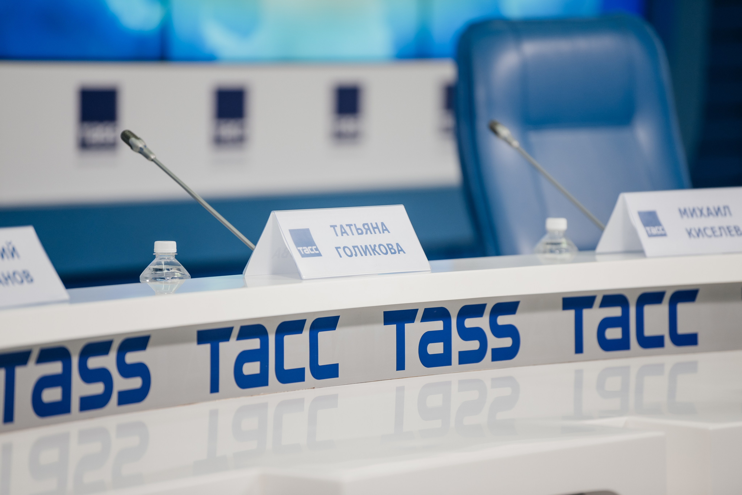 Пресс-конференция ВССО 2024 I ИТАР-ТАСС I Москва. Репортажный фотограф в Ростове-на-Дону I Никита Степанов