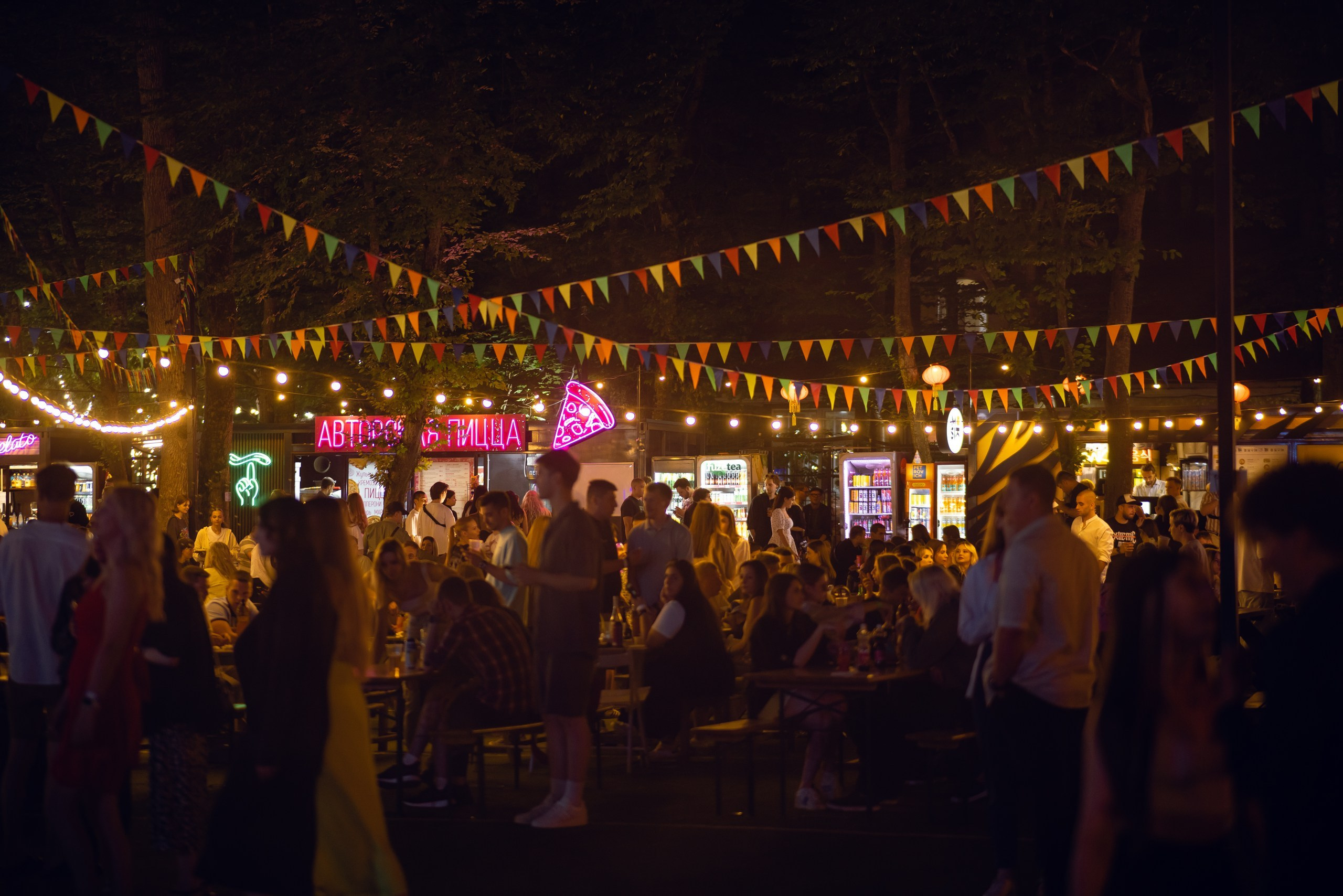 ДР Парк Культуры&Антоха МС — 20.07.24. Фотограф Николай Петрушкин | Ставрополь, Москва