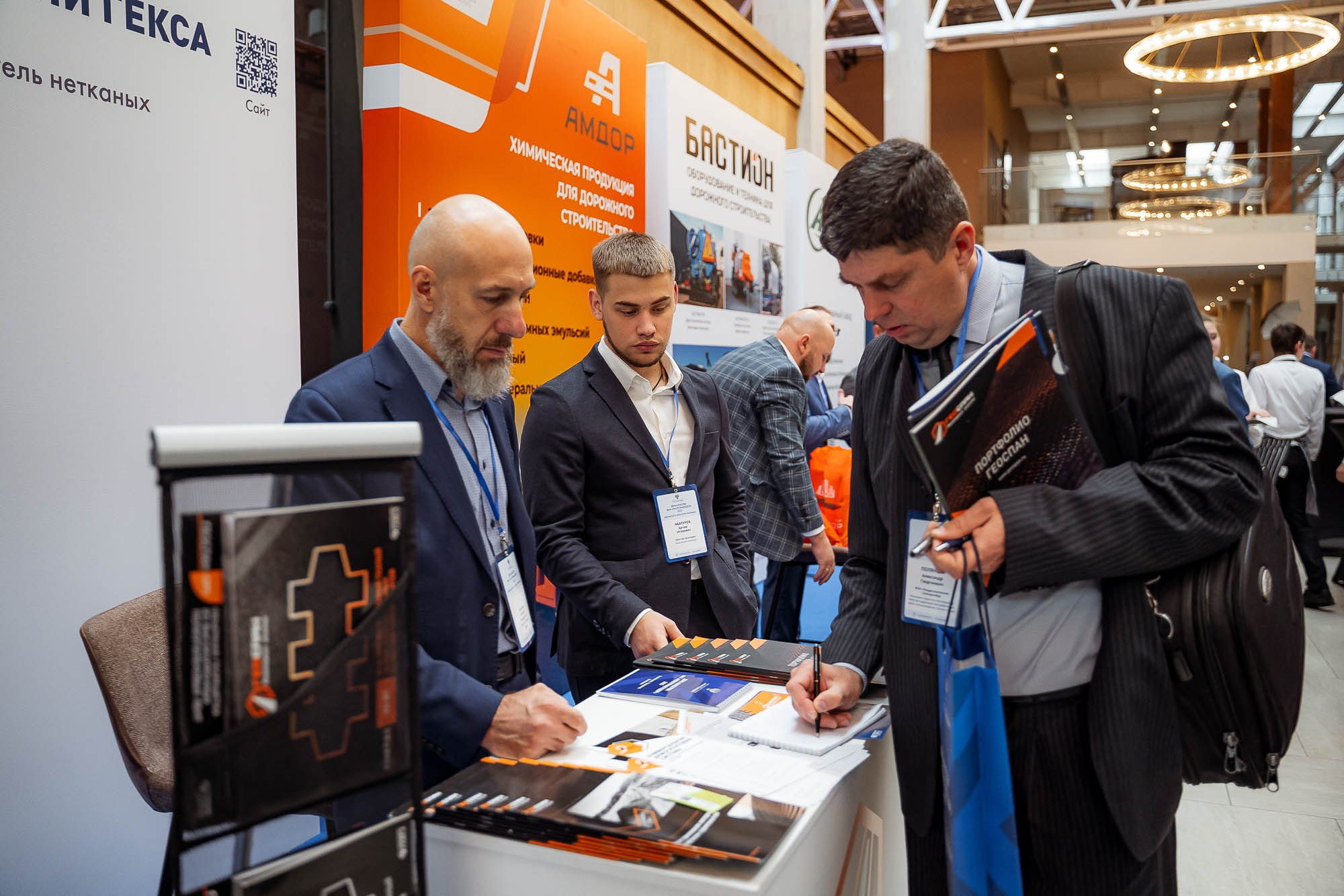 День качества 2023. Екатеринбург. Сергей Кошкин. Репортажная и ивент-фотография в Сургуте