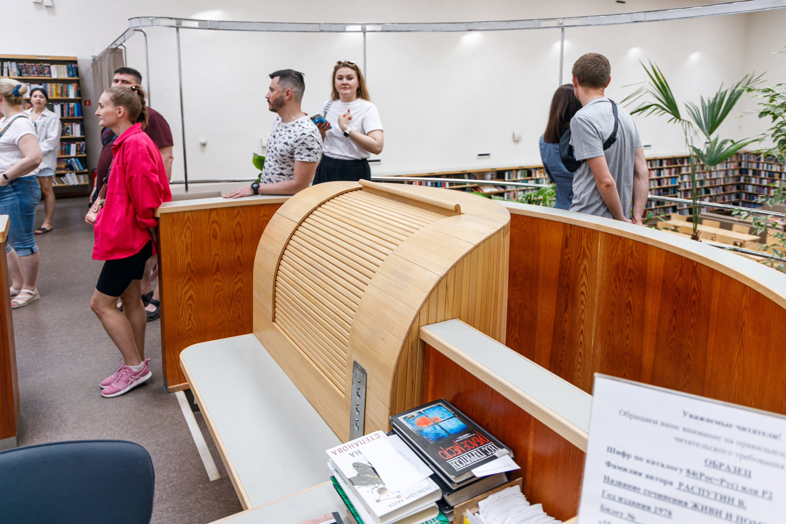 Центральная городская библиотека Алвара Аалто в Выборге. Фотограф Балаев Михаил