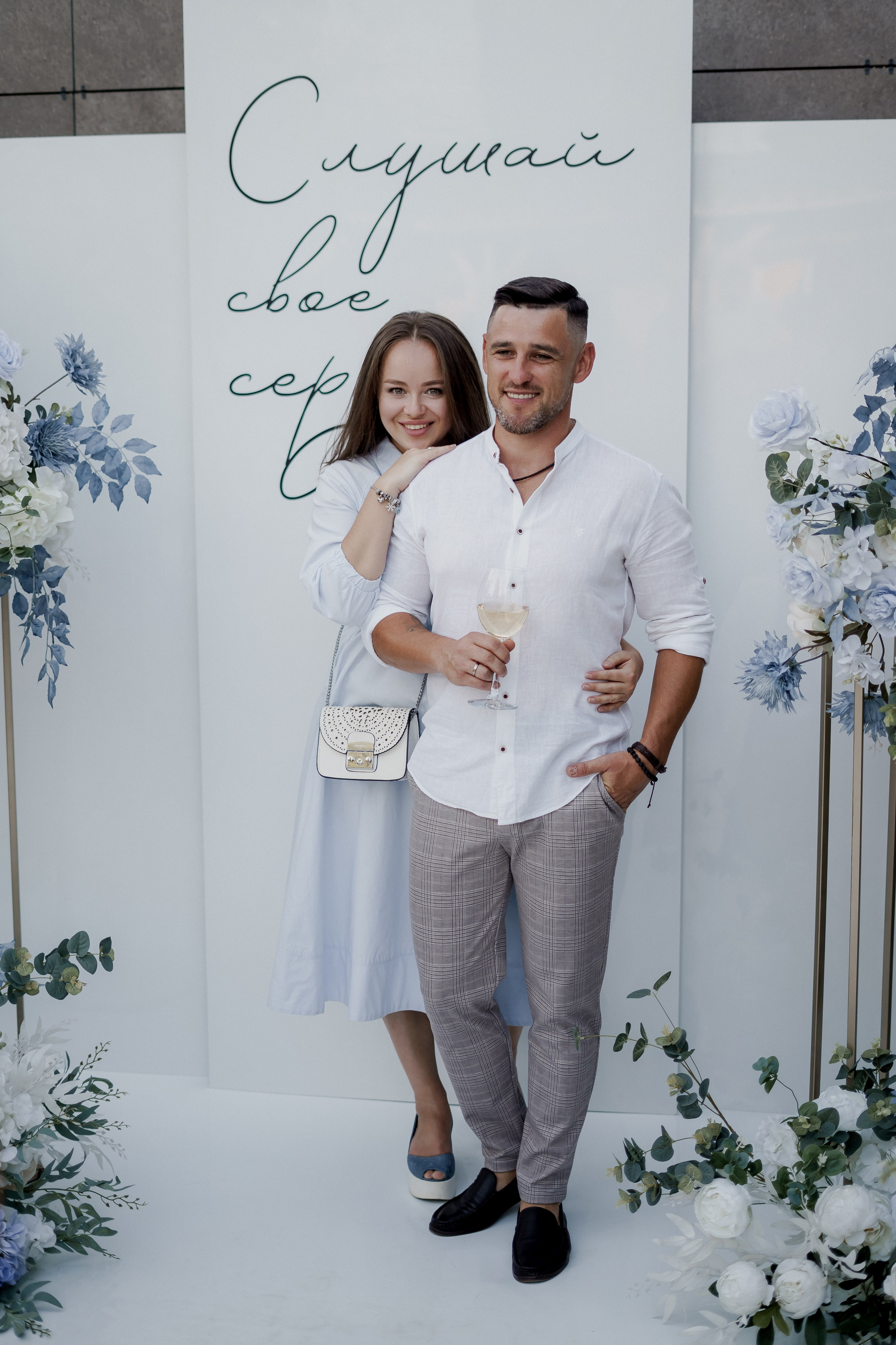 Андрей и Олеся. Фотограф Валерия Крахмалева