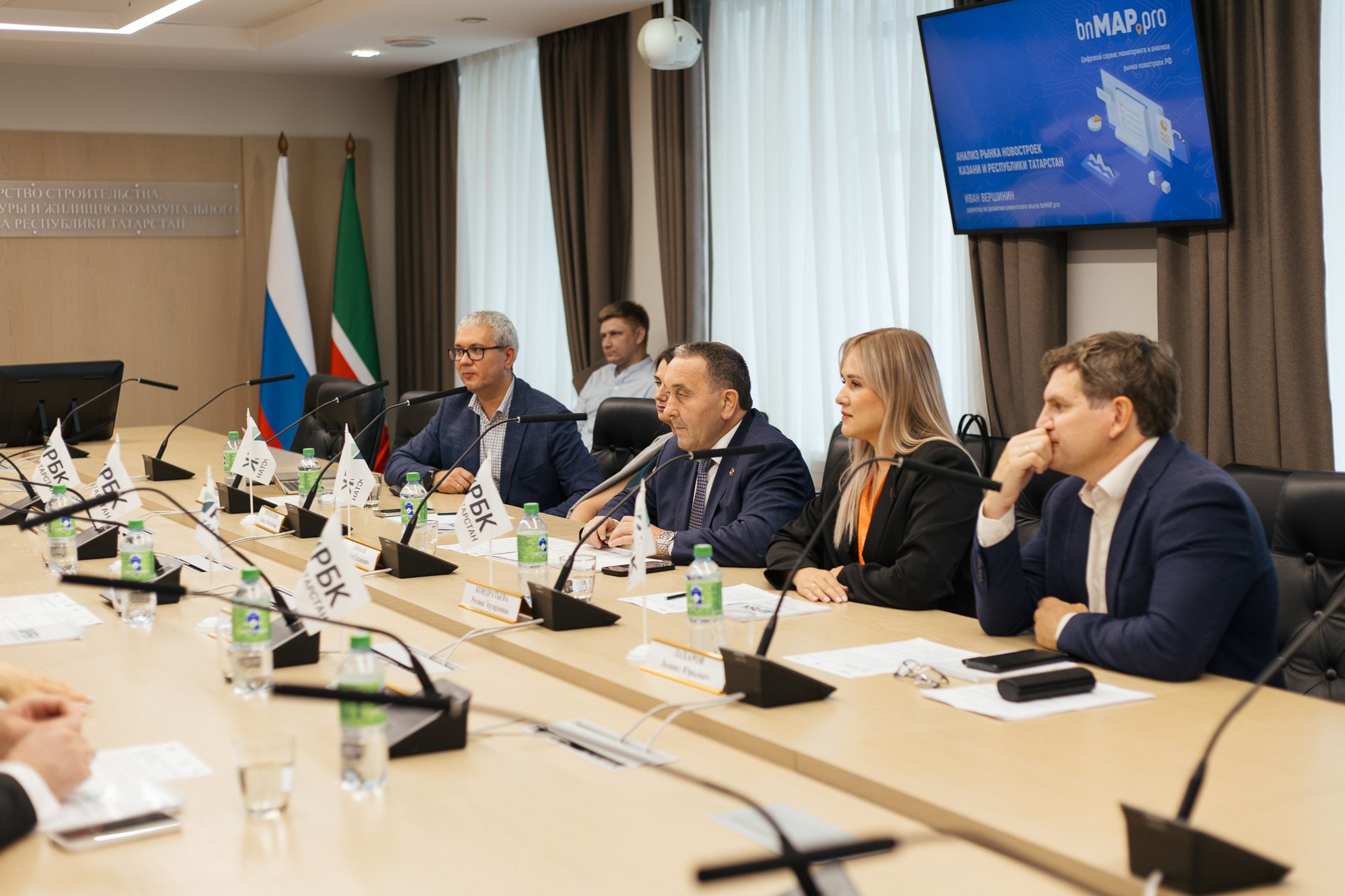 Съемка для РБК. Ксю Галиасфарова — Фотограф Казань