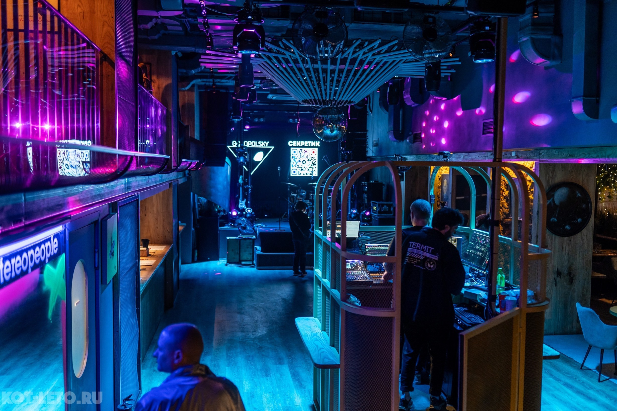 Концерт группы Gonopolsky в клубе StereoPeople 4 апреля | Фотоотчет