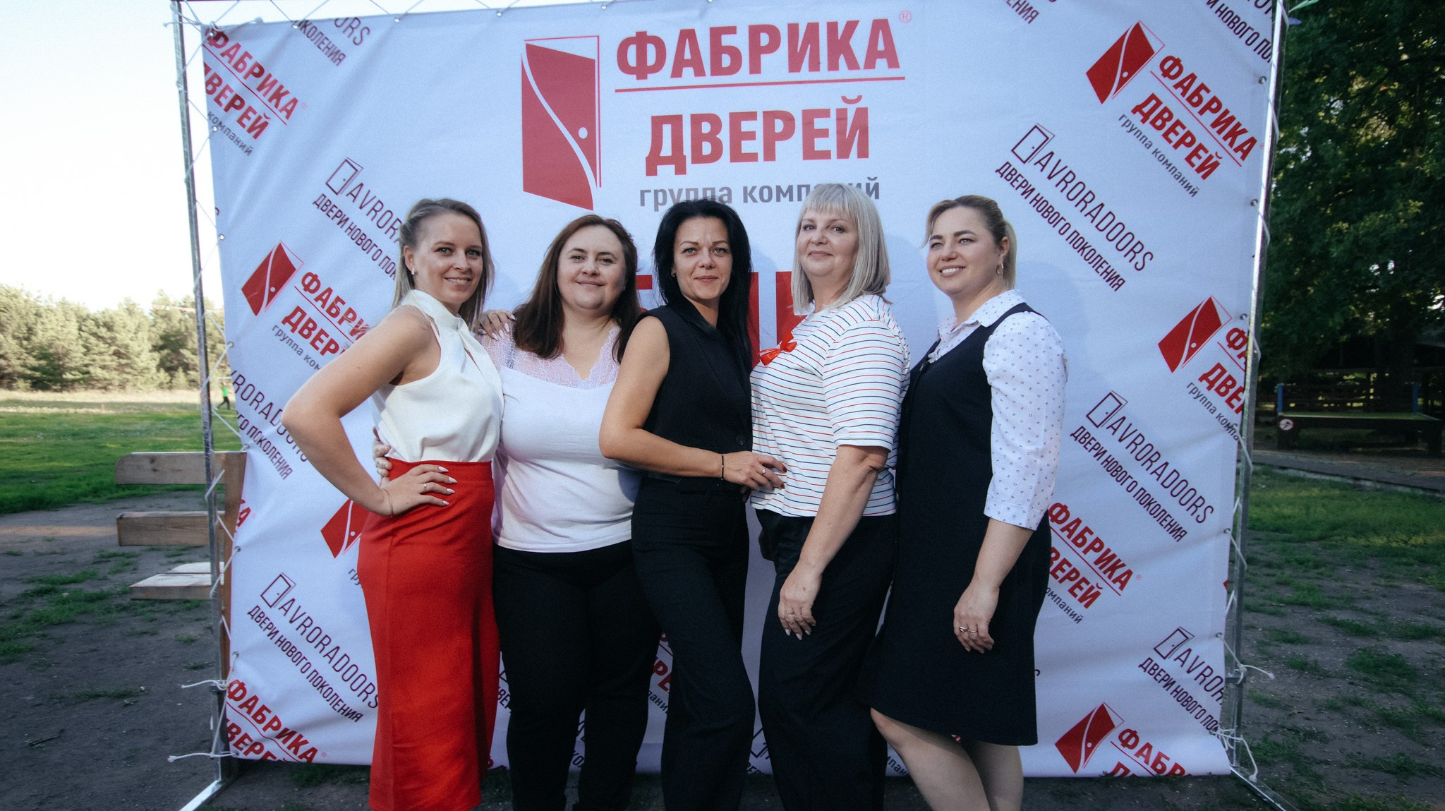 Фабрика Дверей. Свадебный и репортажный фотограф Дмитрий Кононенко