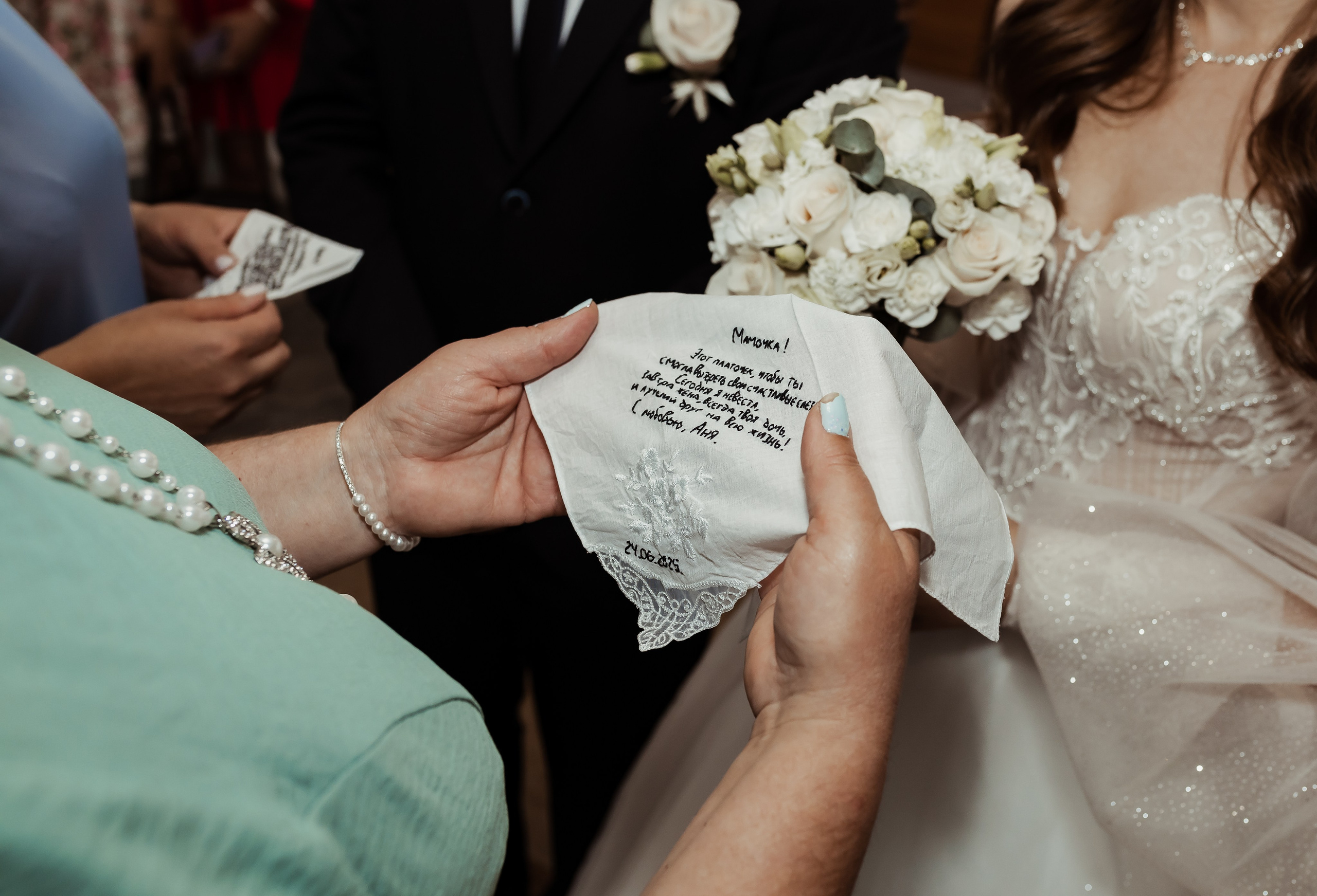 Эдуард & Анна. ФОТОГРАФ Маргарита Сивакова | Ярославль Кострома Москва