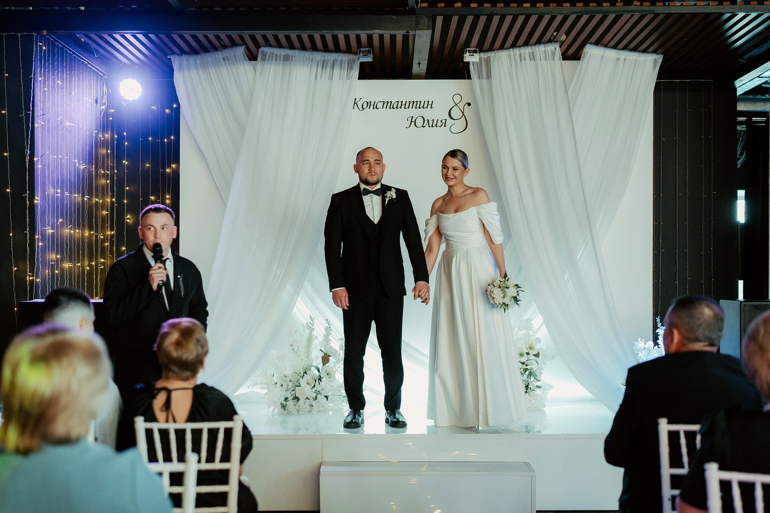 Константин и Юлия. Фотограф Никита Анкудинов. Москва — Чебоксары — Казань