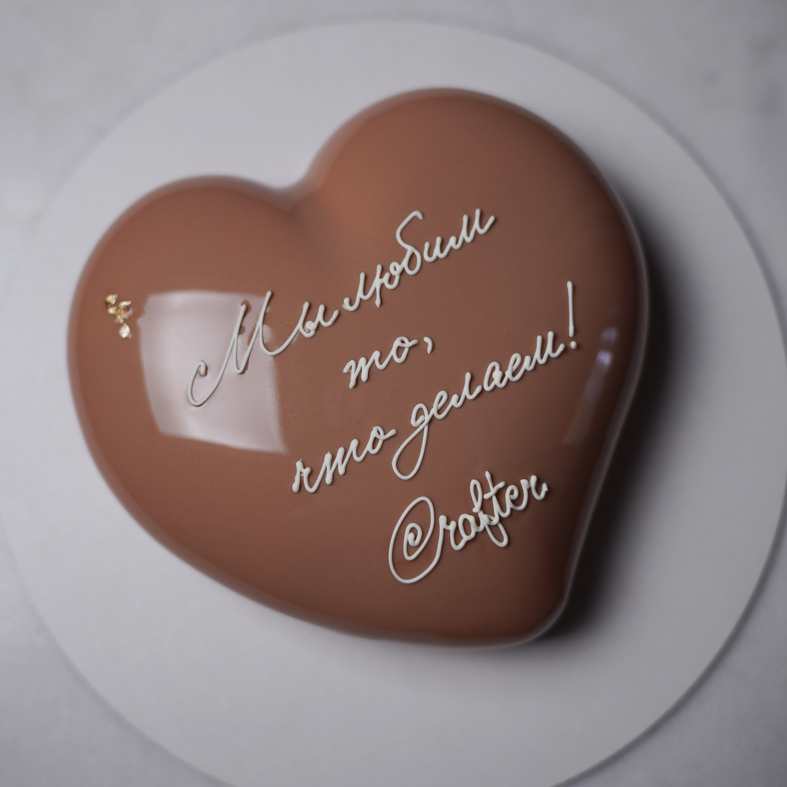 Варианты "фирменных" тортов. Кондитер Наталья Ташматова