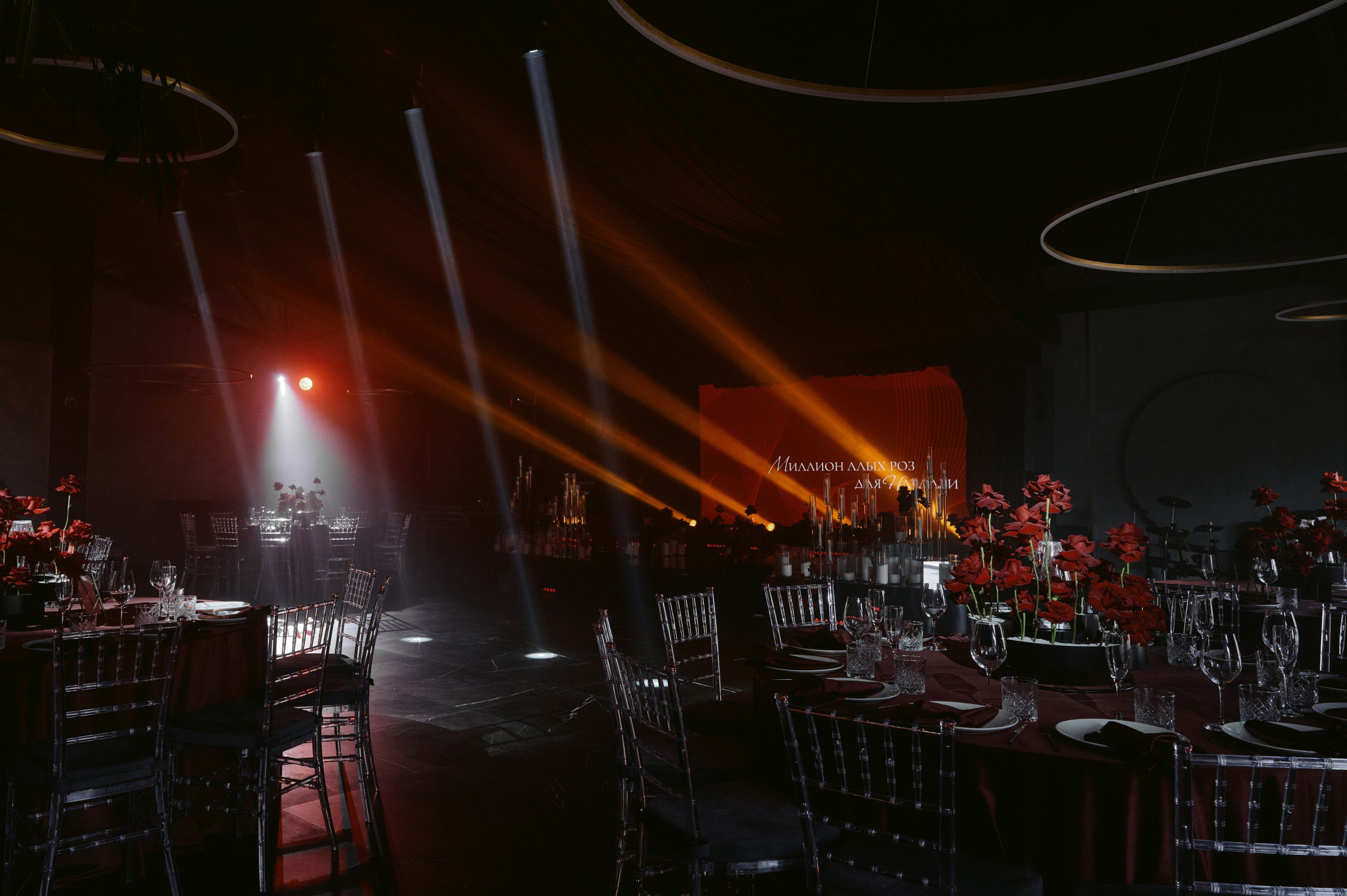 75 лет День Рождения. Свадебный фотограф в Ростовe-на-Дону Анастасия Прутова