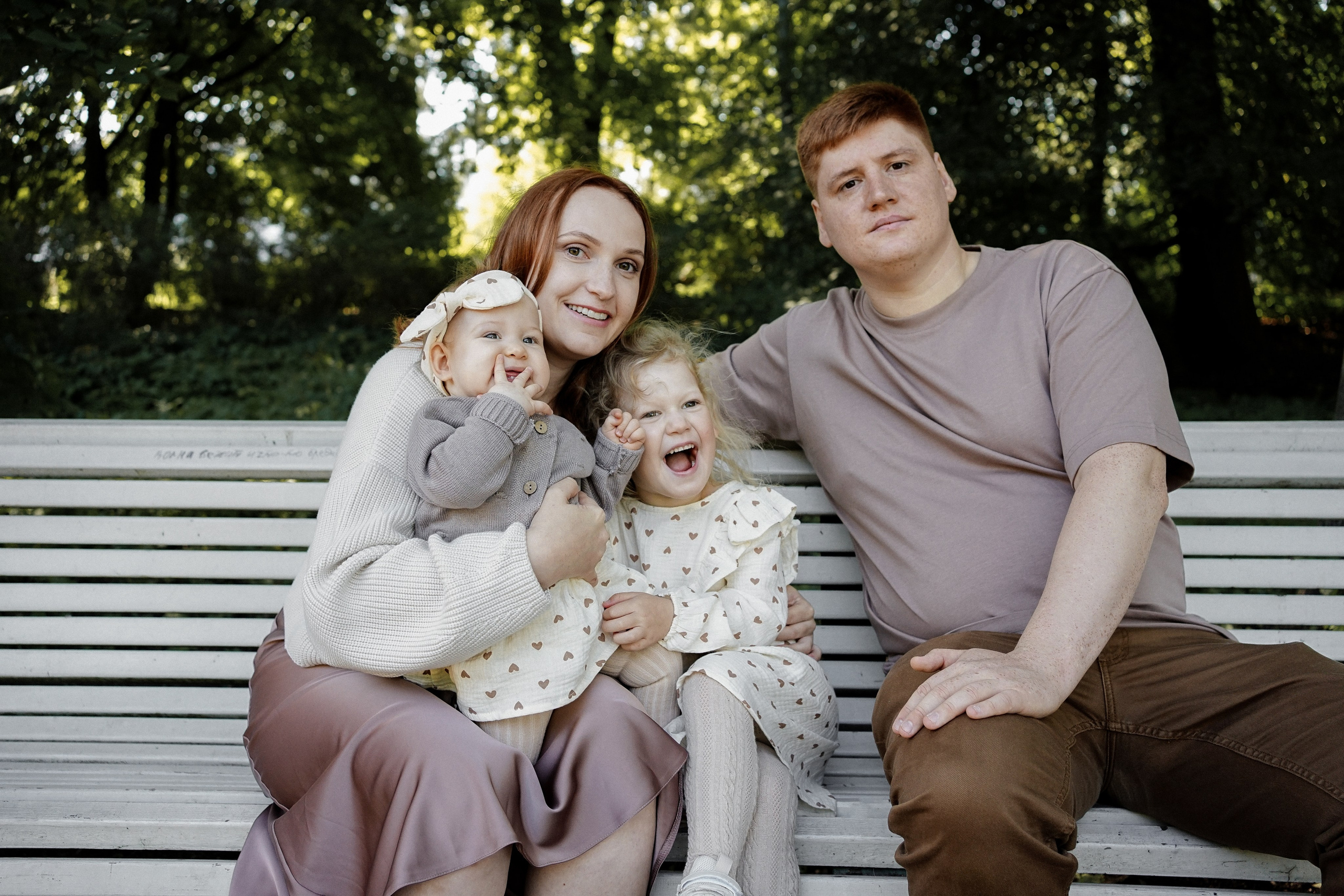 Семейная фотосессия в Парке 300-летия. Фотограф Ольга Игорева