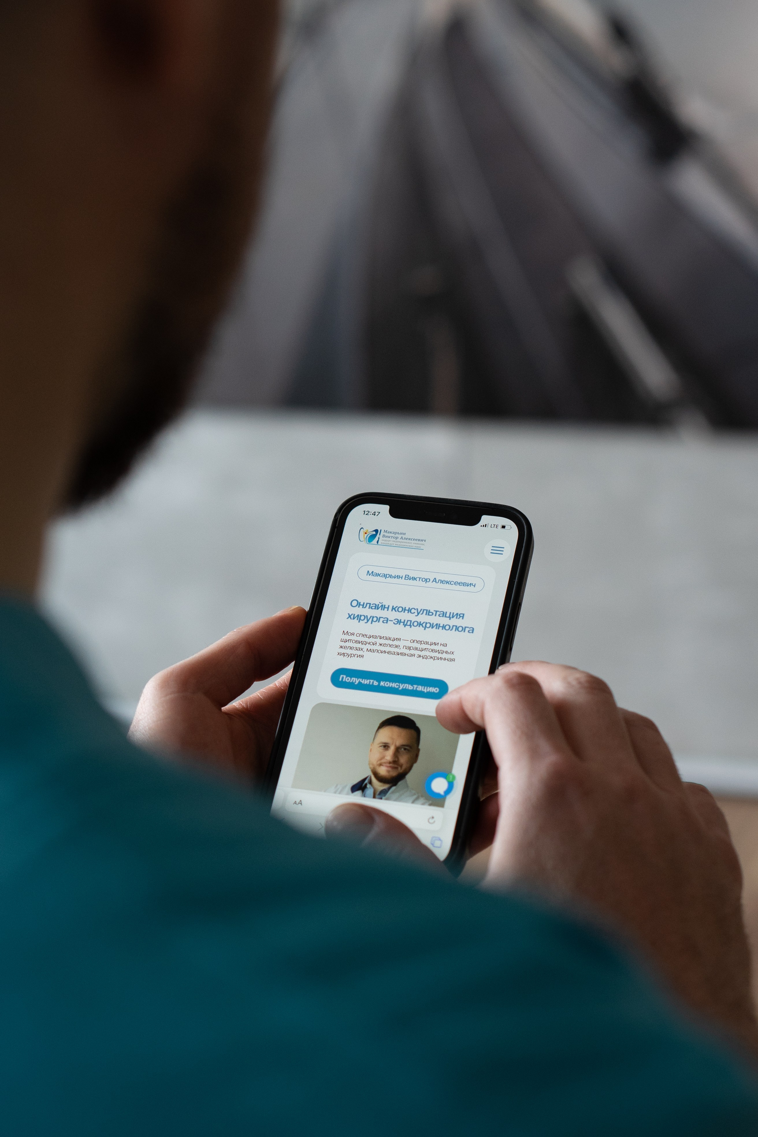 Виктор хирург-эндокринолог. Фотограф Ольга Игорева