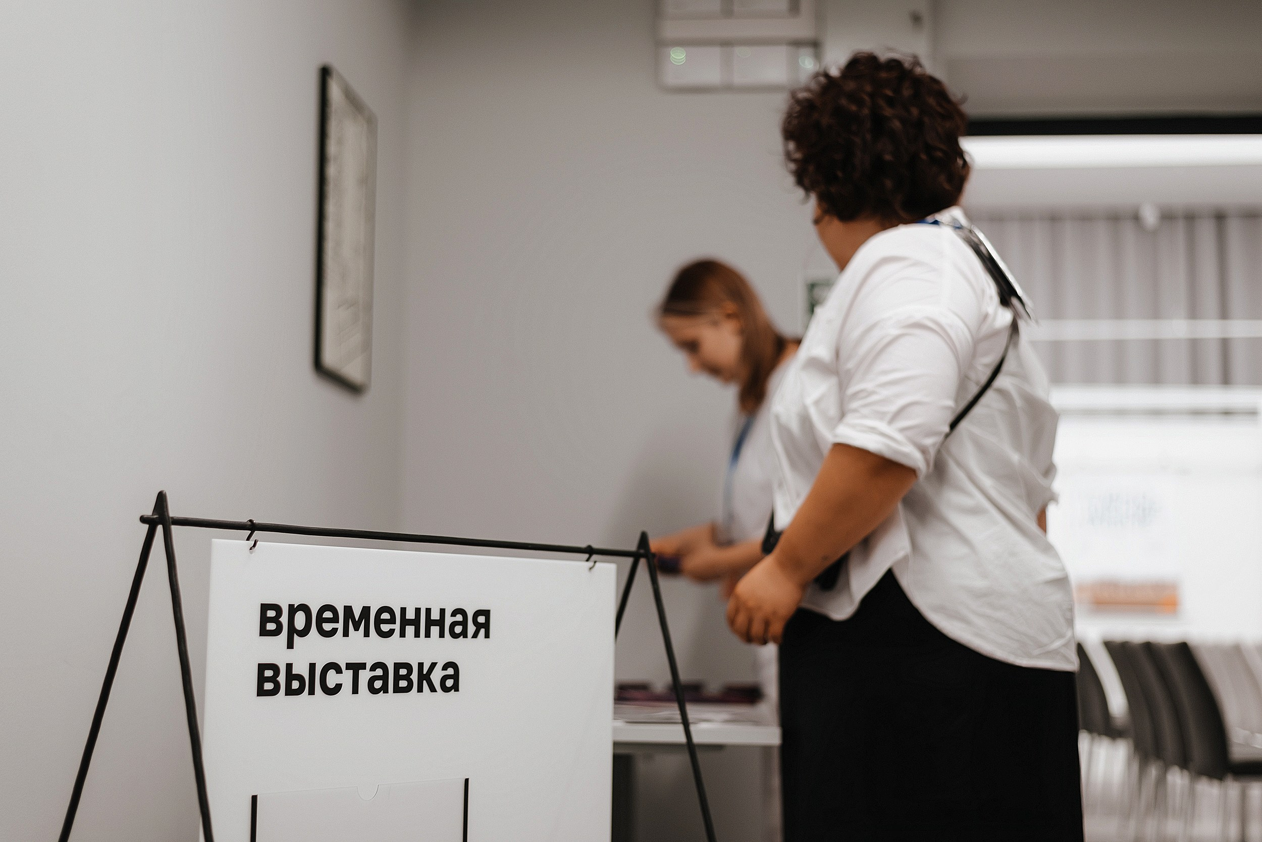 04.07.2024 | VOICES. Пресс-конференция. Главная