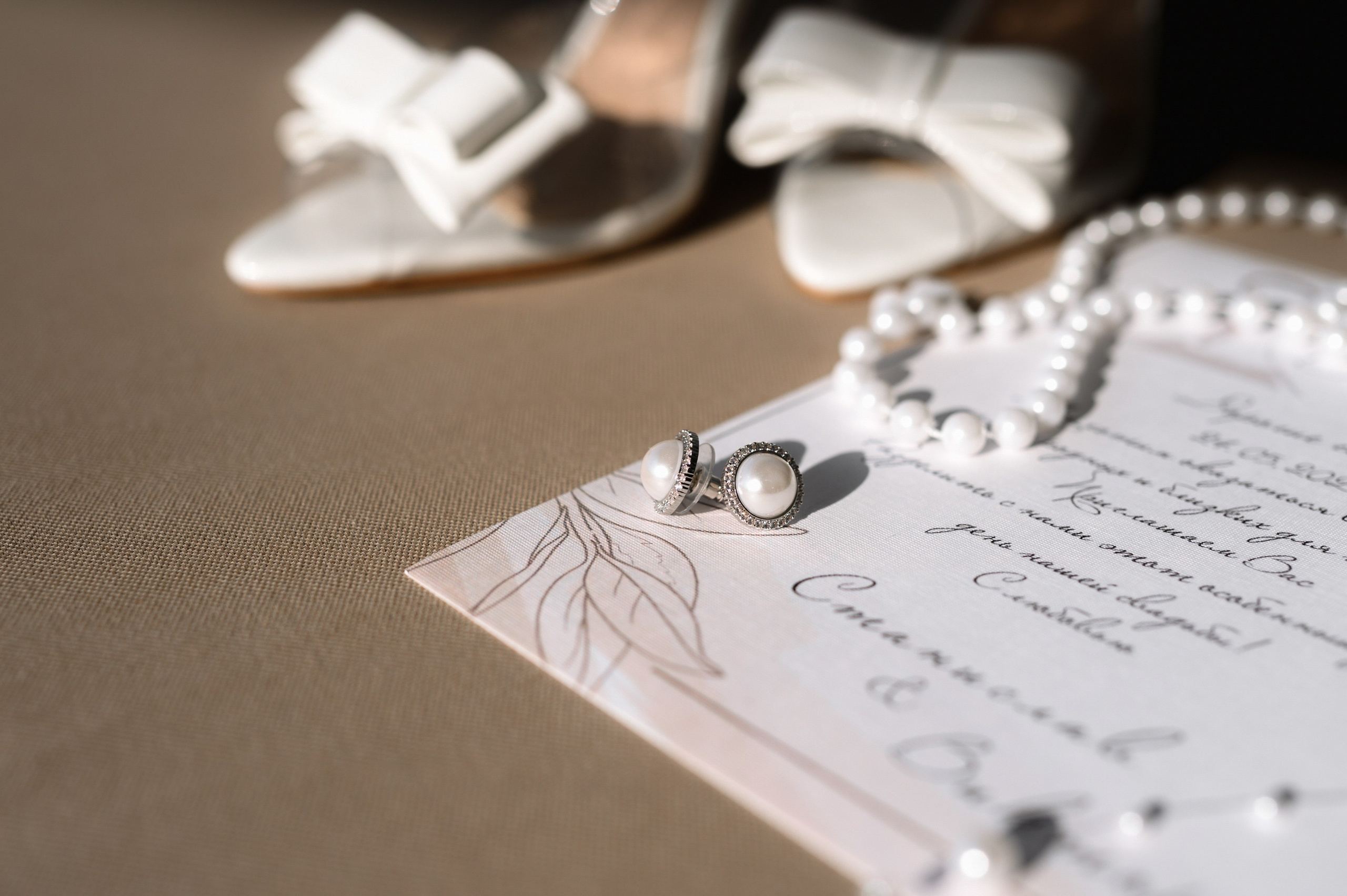 Вика и Стас (Гурзуф). Свадебный фотограф. Крым и дальше!