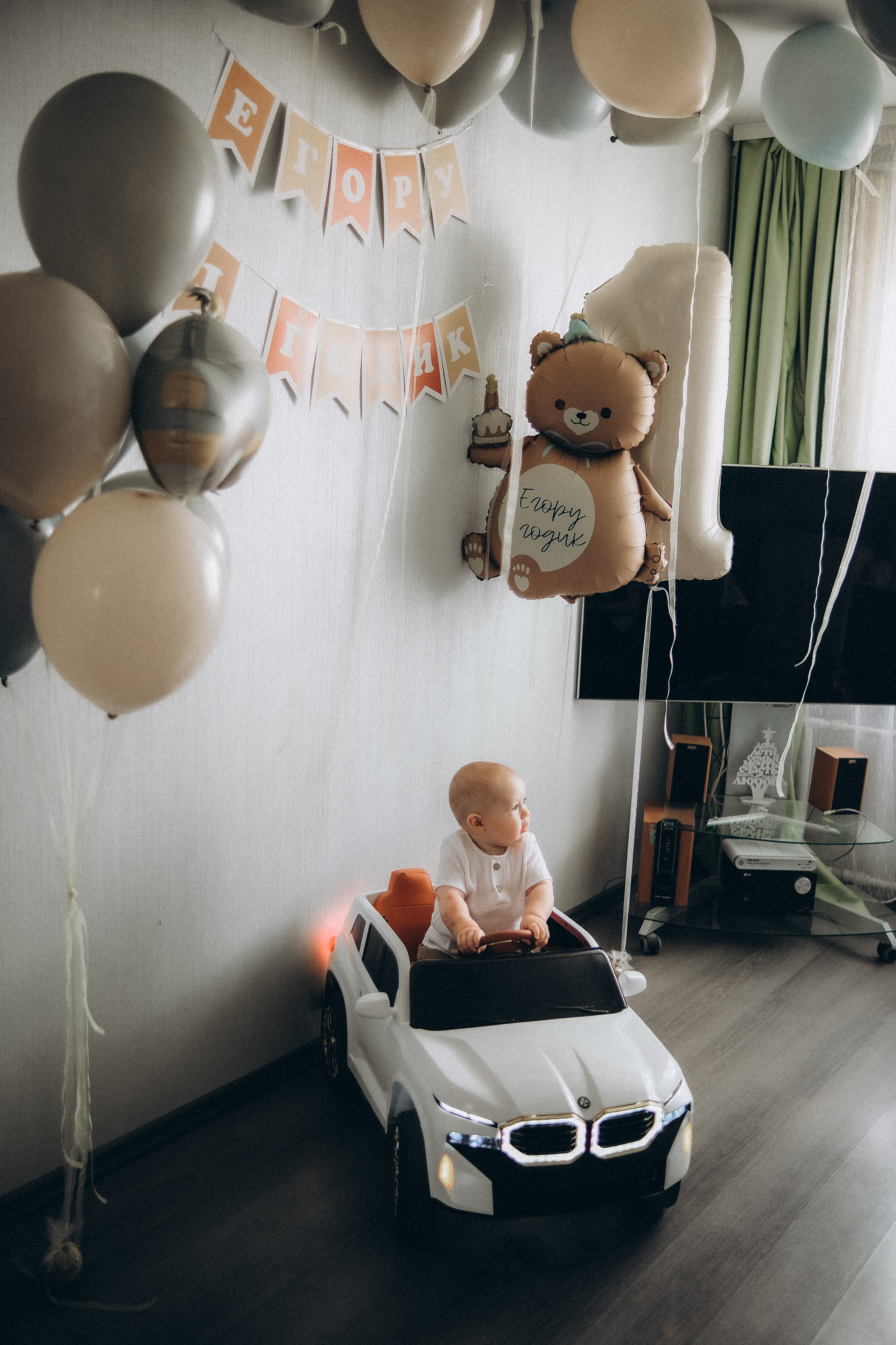 Маша&Саша&Егор МСК. Phdkvmr.ru