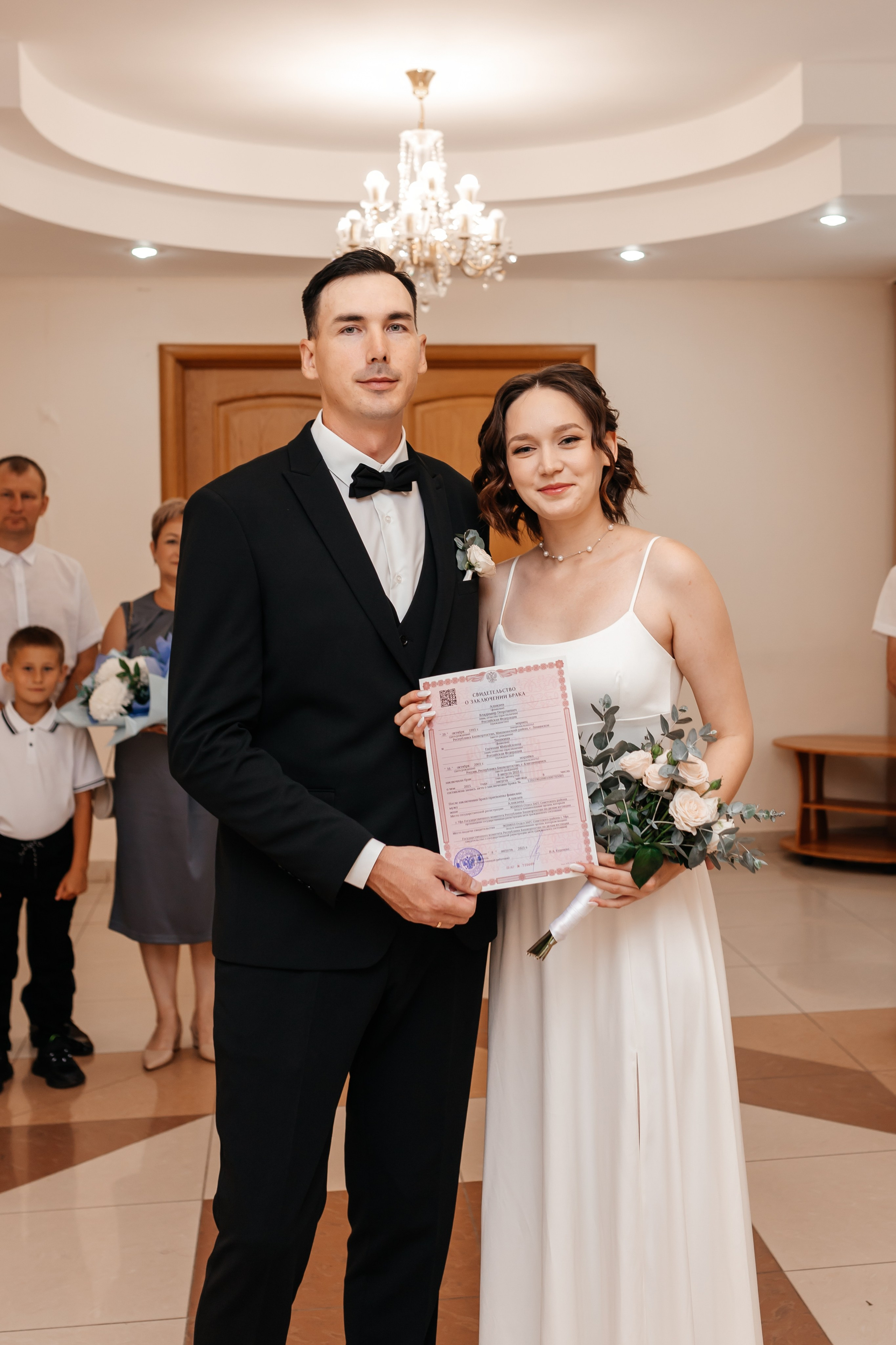 Владимир и Евгения. Марина Шаймухаметова. Фотограф в Уфе