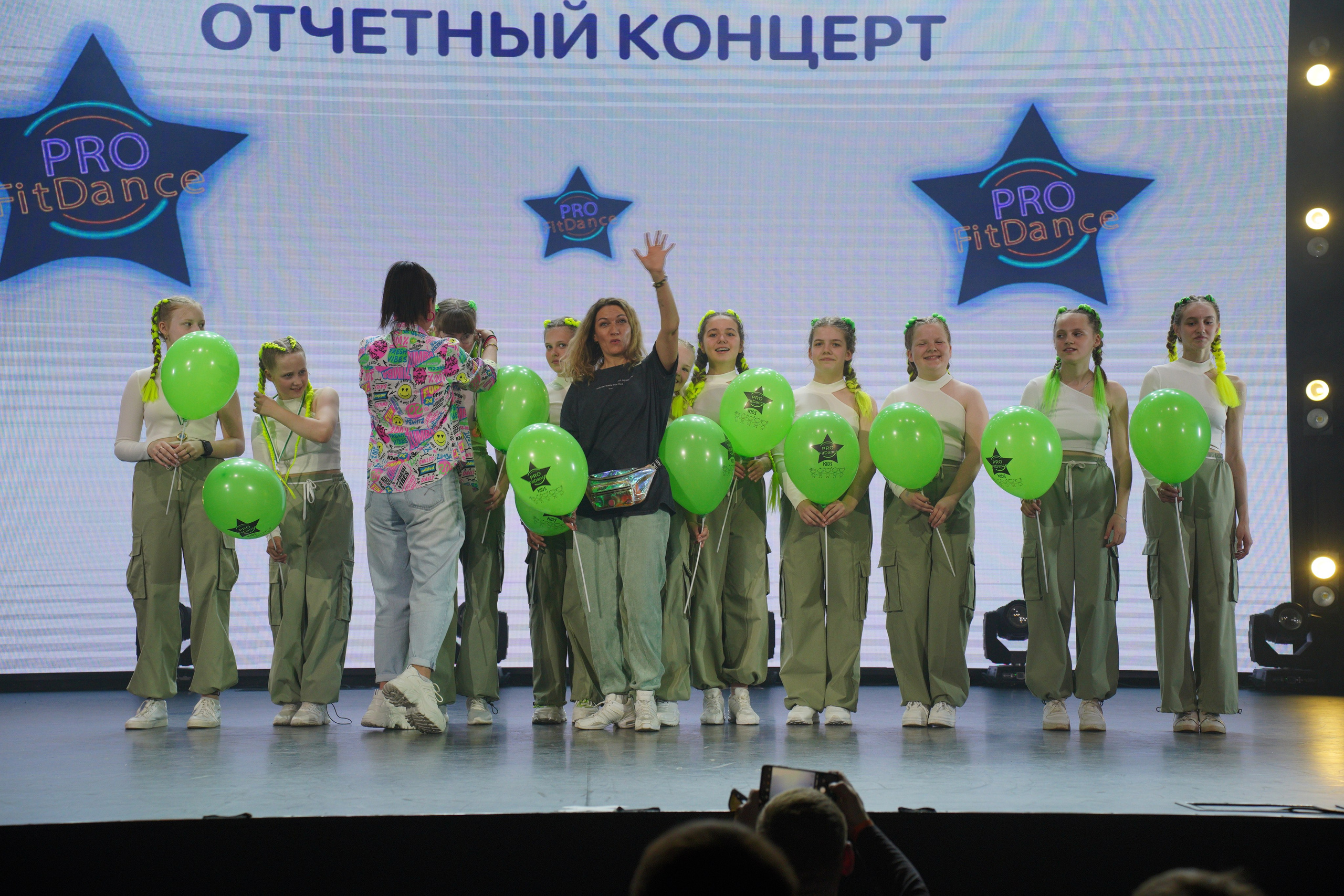 Танцевальный конкурс|Концертный зал Epicenter. Концертный и репортажный фотограф в Санкт-Петербурге Слава Пахомов