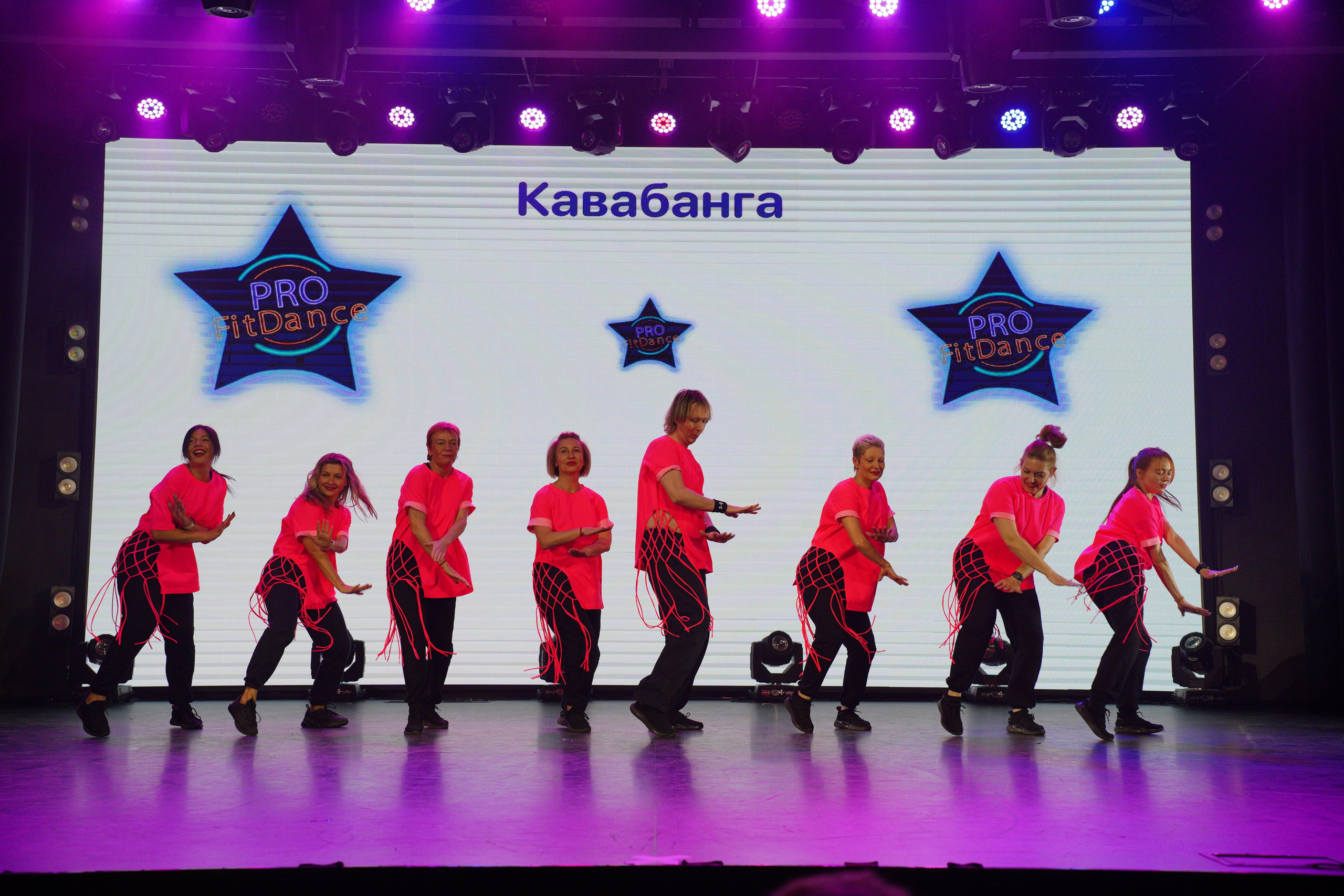 Танцевальный конкурс|Концертный зал Epicenter. Концертный и репортажный фотограф в Санкт-Петербурге Слава Пахомов