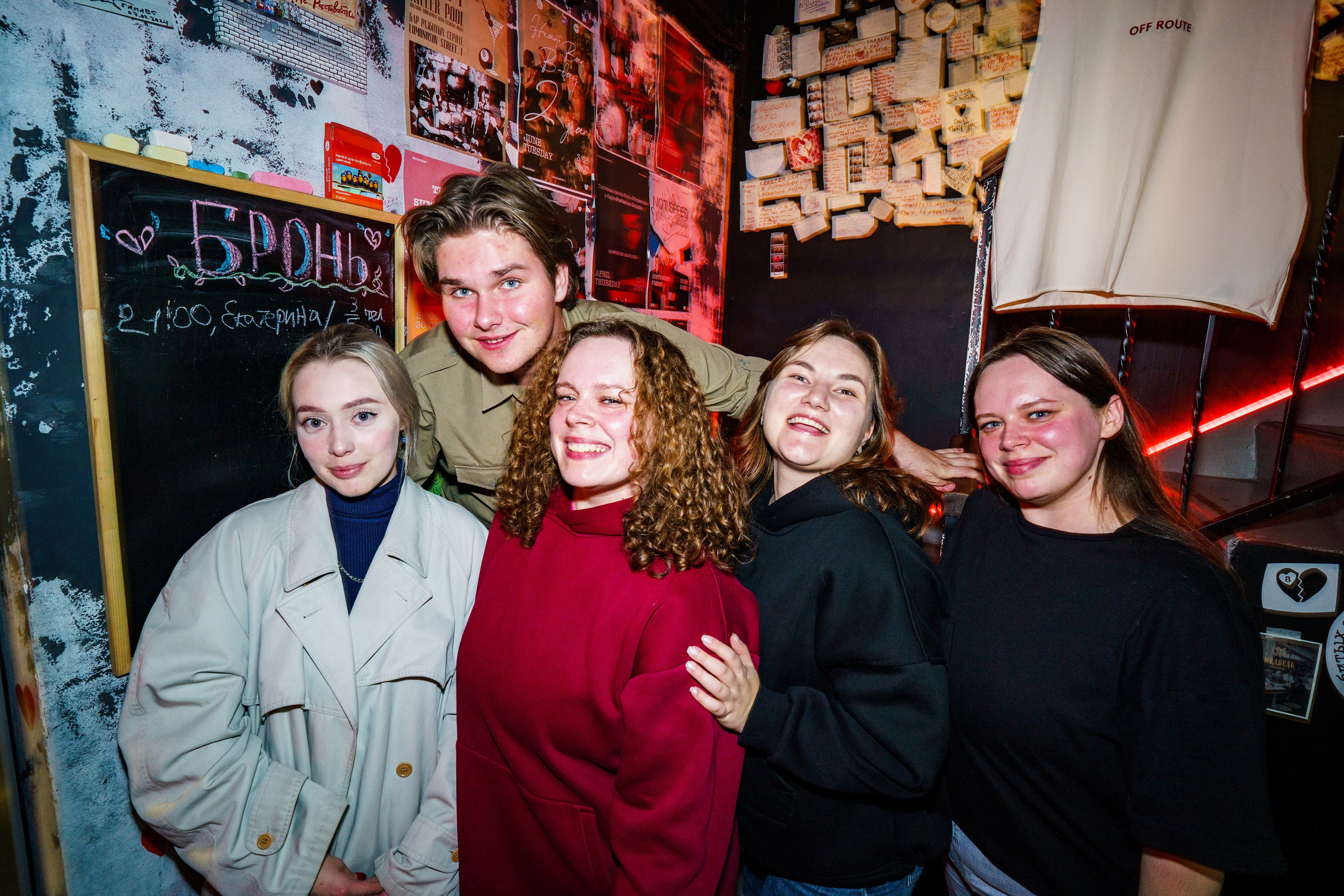 Из Сибири с любовью. Бар разбитых сердец. Концертный и репортажный фотограф в Санкт-Петербурге Слава Пахомов