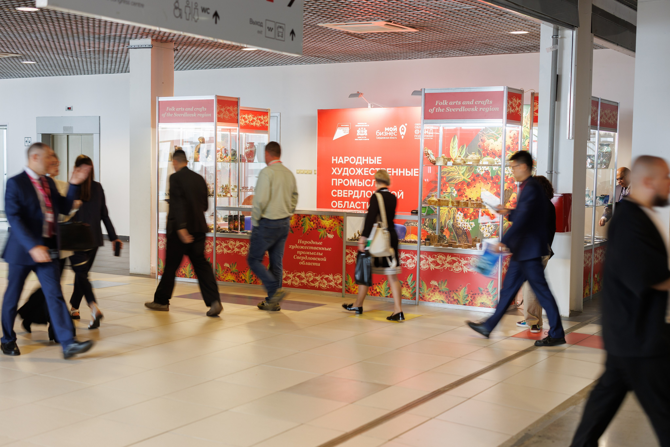 Иннопром — премия «Экспортер года». Контент для бизнеса в Екатеринбурге Полдень Медиа