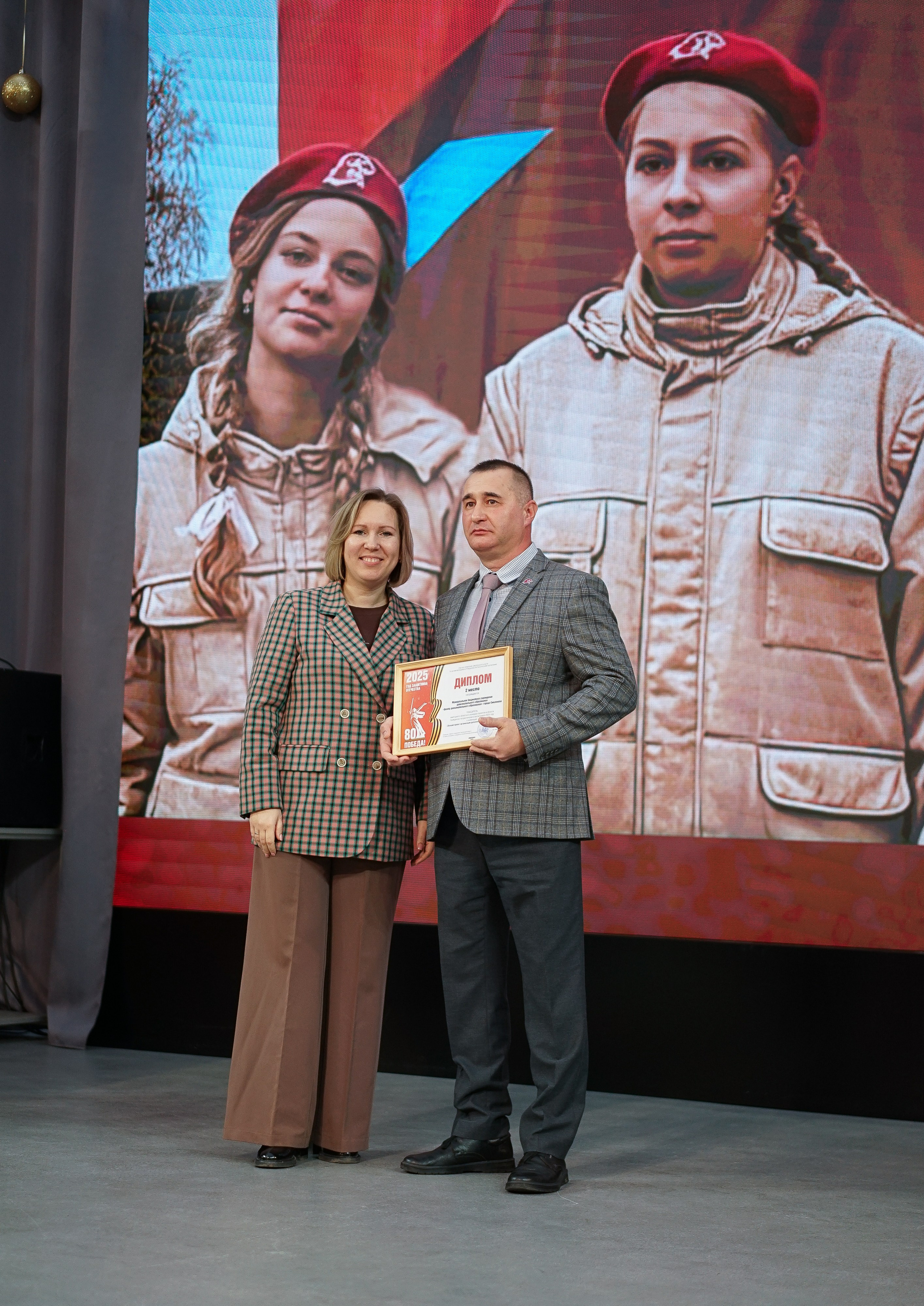 Волонтёры Победы | Итоги 2025 года. Фотограф и видеограф Смоленск | Студия Цезарь