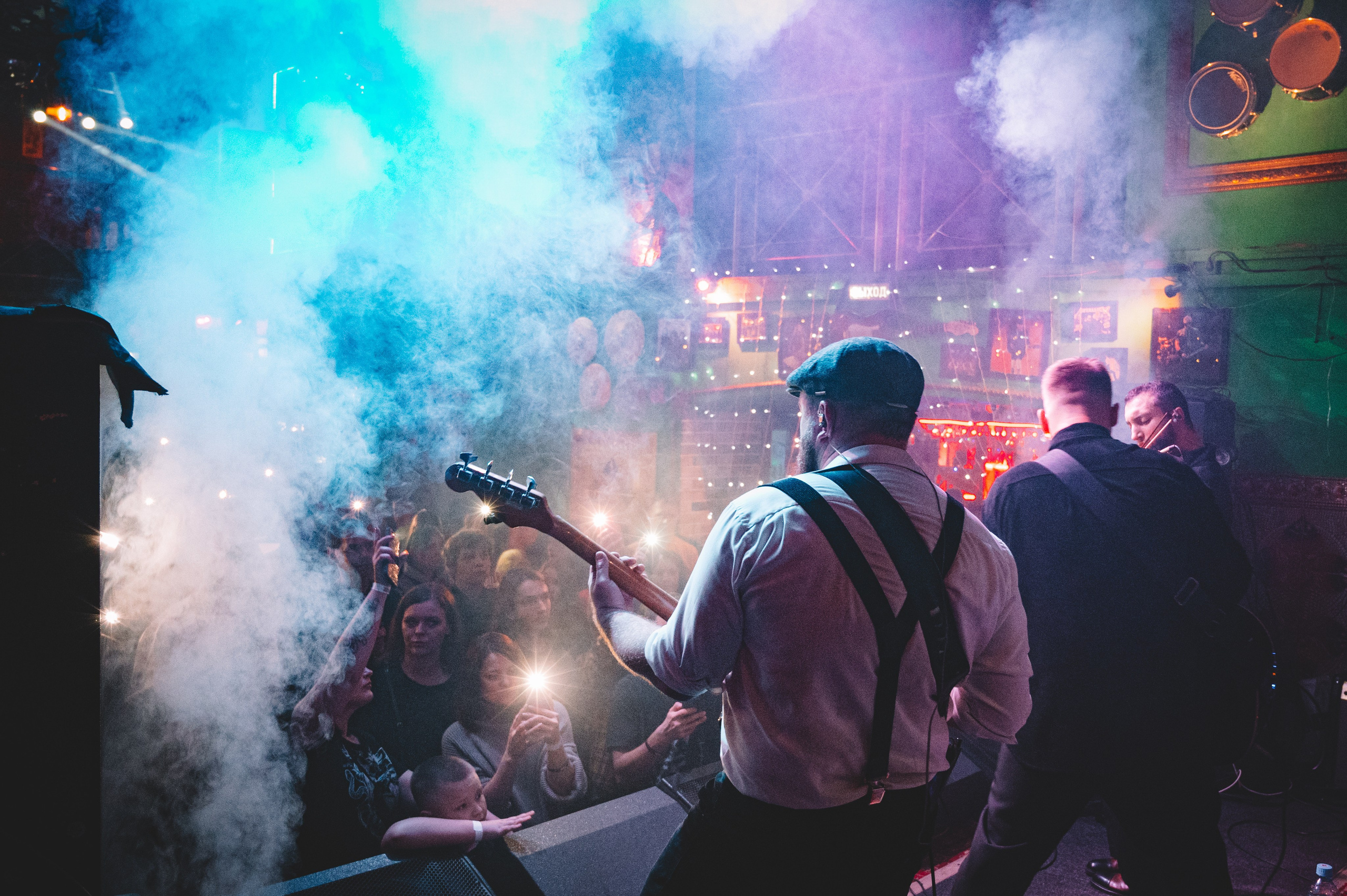 Савелiчъ Бэнд. Фотограф Анна Темнова. Пенза