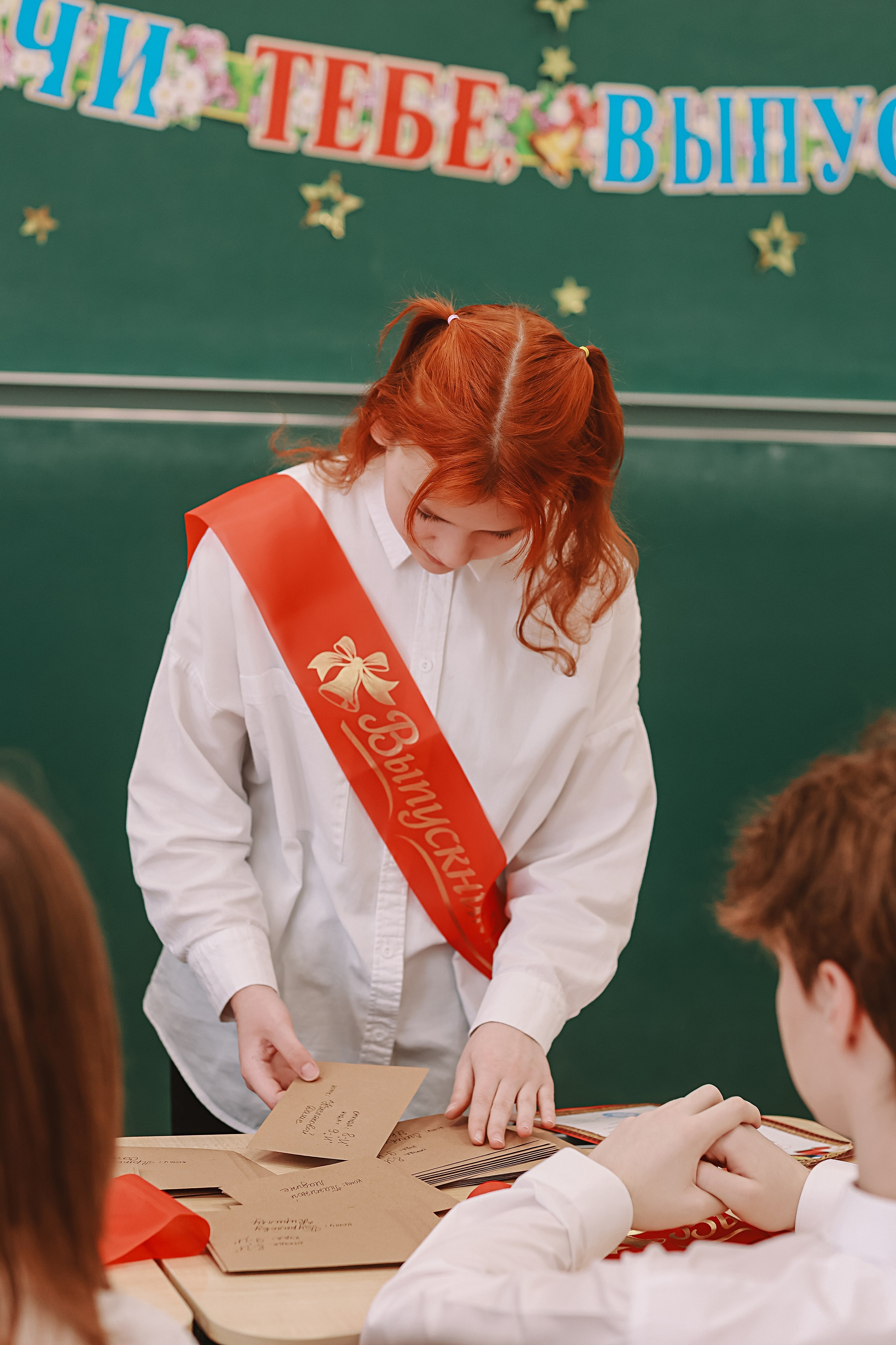 Последний звонок. Семейный фотограф Тюмень, фотограф на роды Салмина Мария