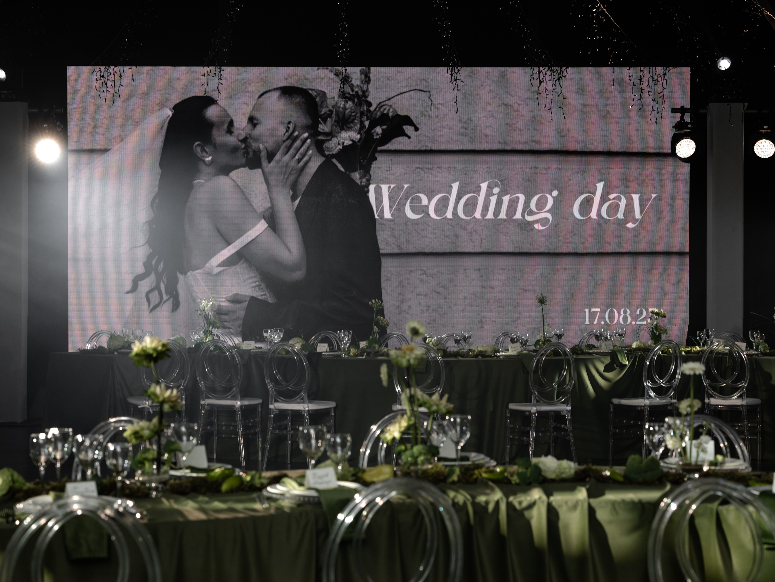 Михаил и Полина. Свадебный фотограф в Москве Нестерова Мария