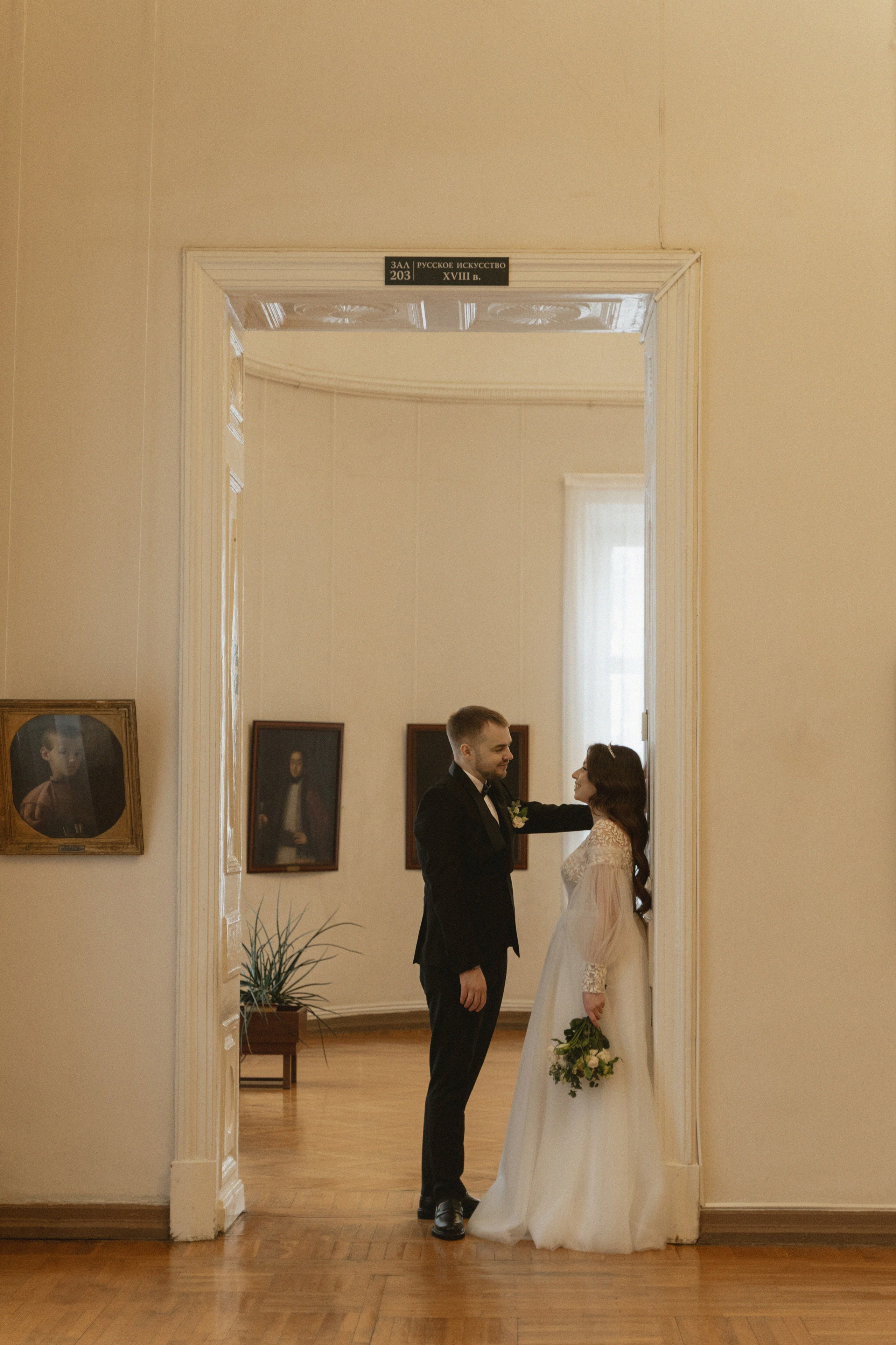 Свадебная фотосессия Валентины и Игоря. Фотограф Надежда Погребняк | Рязань | Москва