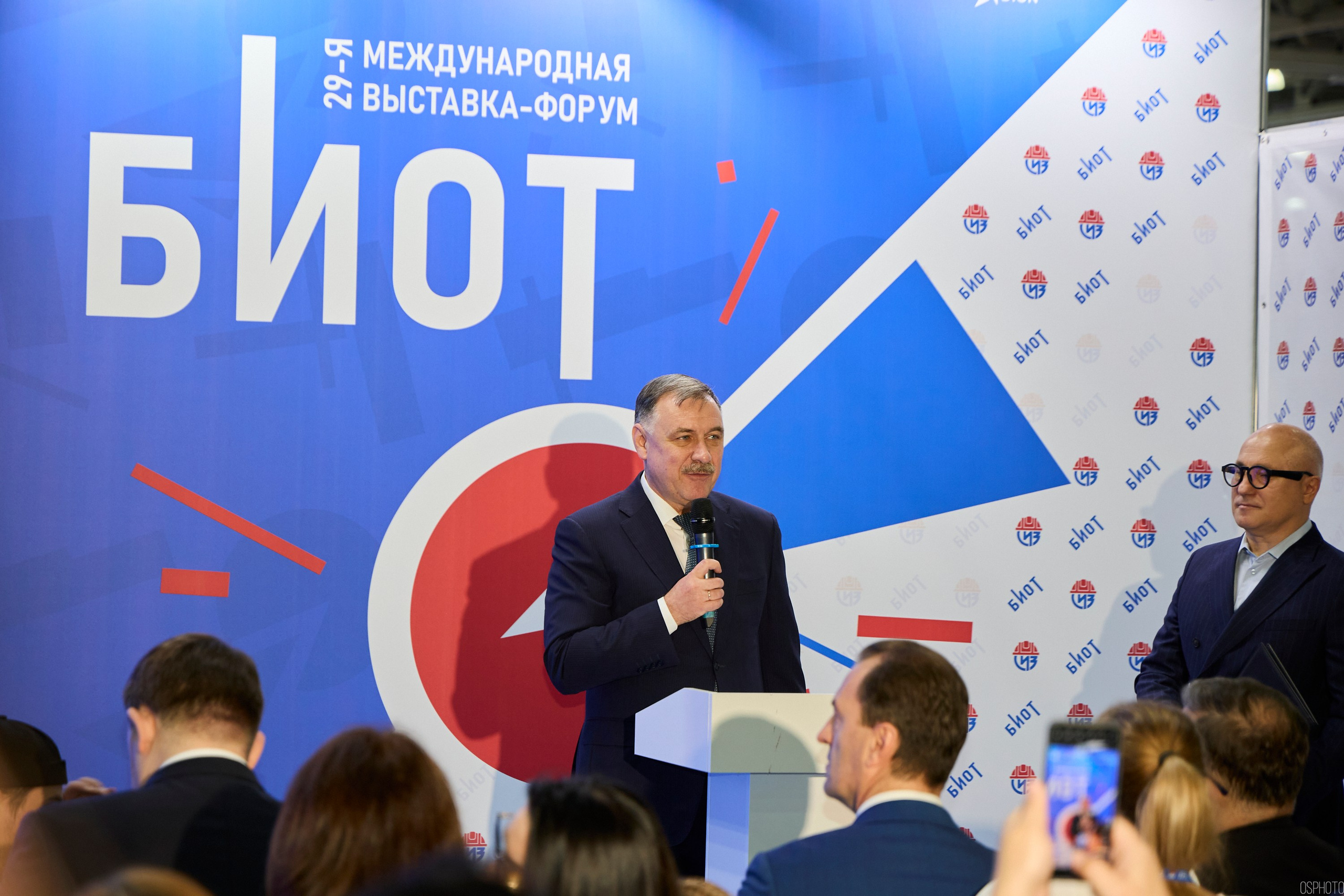 Выставка «Безопасность и охрана труда» | Крокус Экспо. OSPhoto