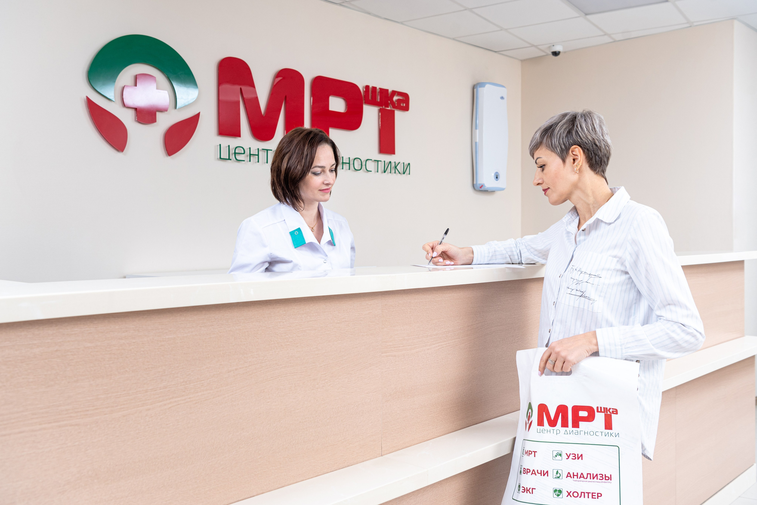 МРТшка. Фотограф в Волгограде и Волжском Александр Горбань