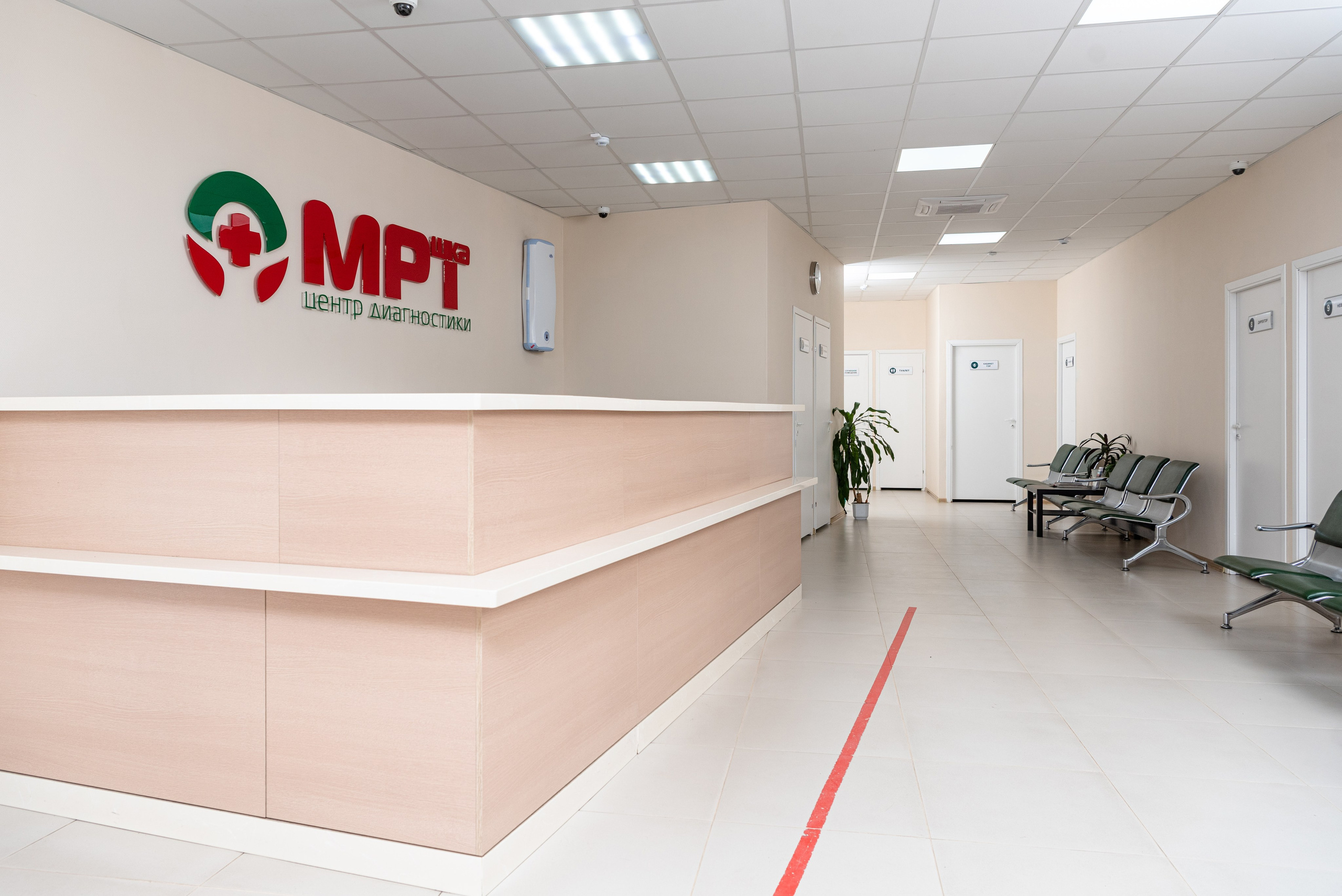 МРТшка. Фотограф в Волгограде и Волжском Александр Горбань