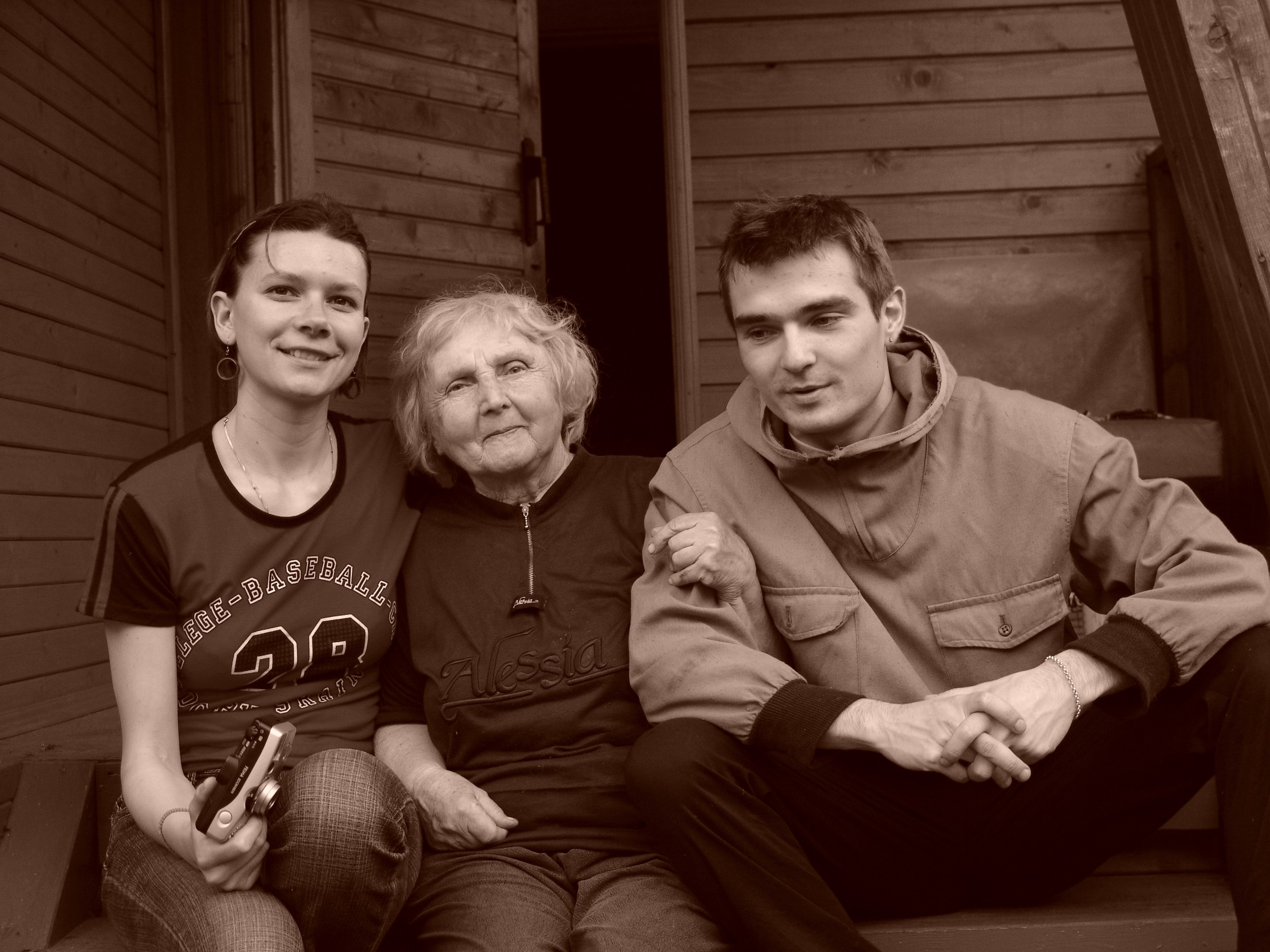 Приезд КС 2005. Заставка