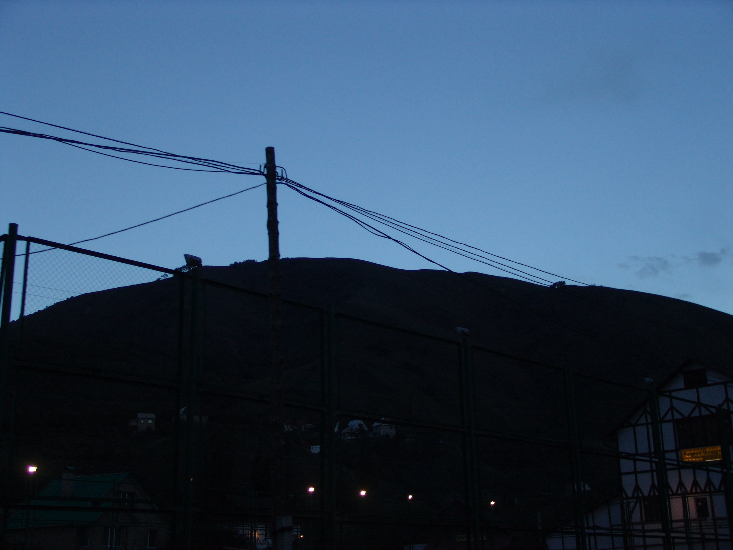 Ергали 11 08 2005. Заставка