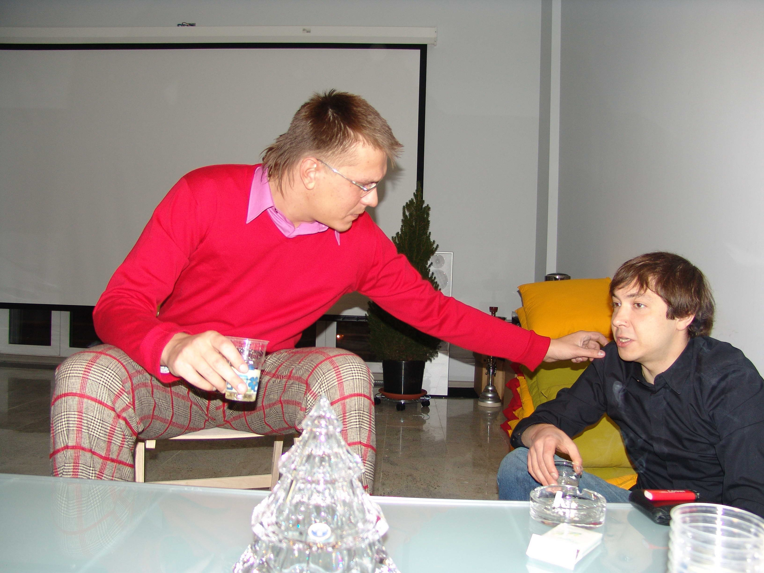 Новый год 2006. Заставка