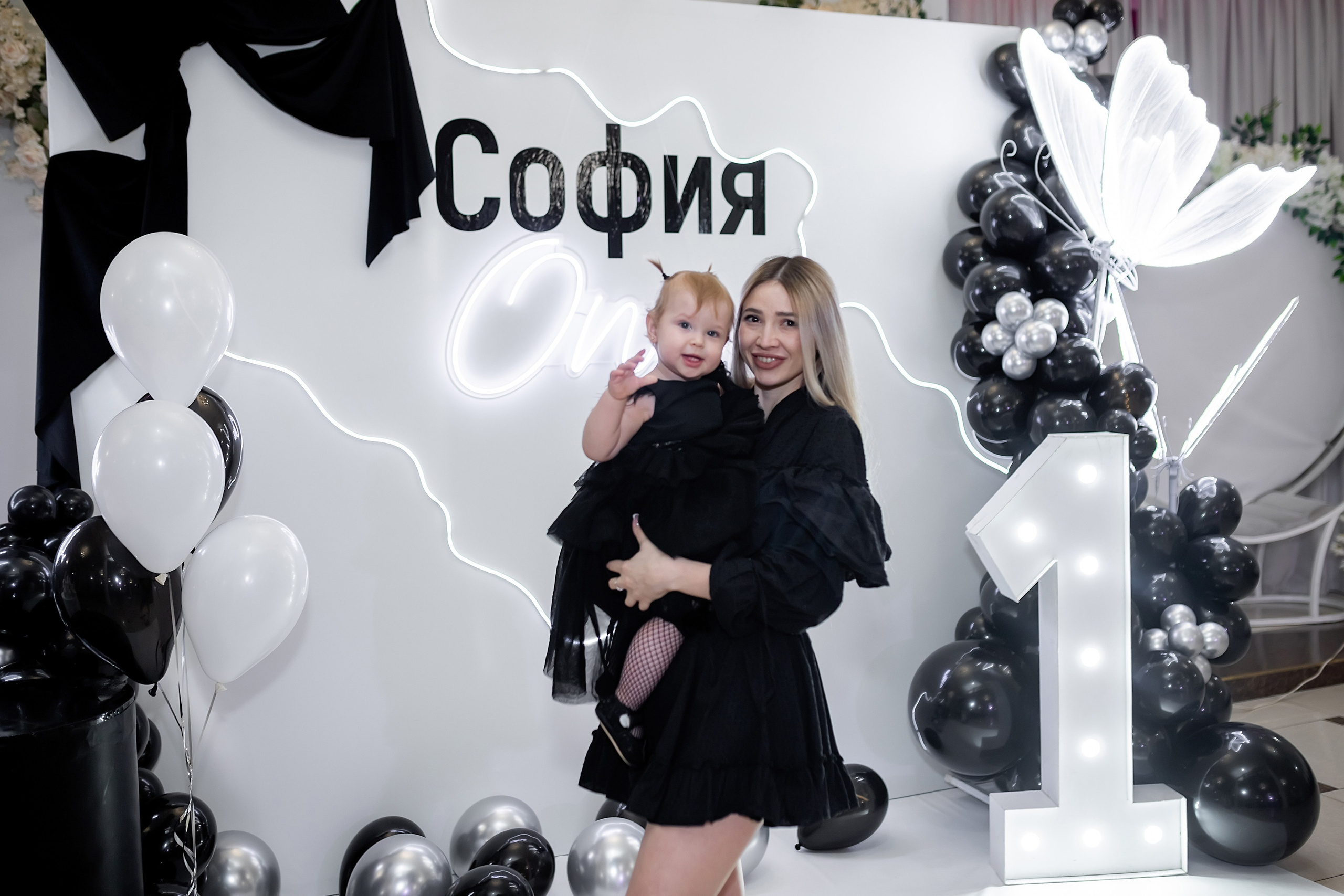 День рождения Софии. Олеся Семейская свадебный и семейный фотограф в Ростове-на-Дону