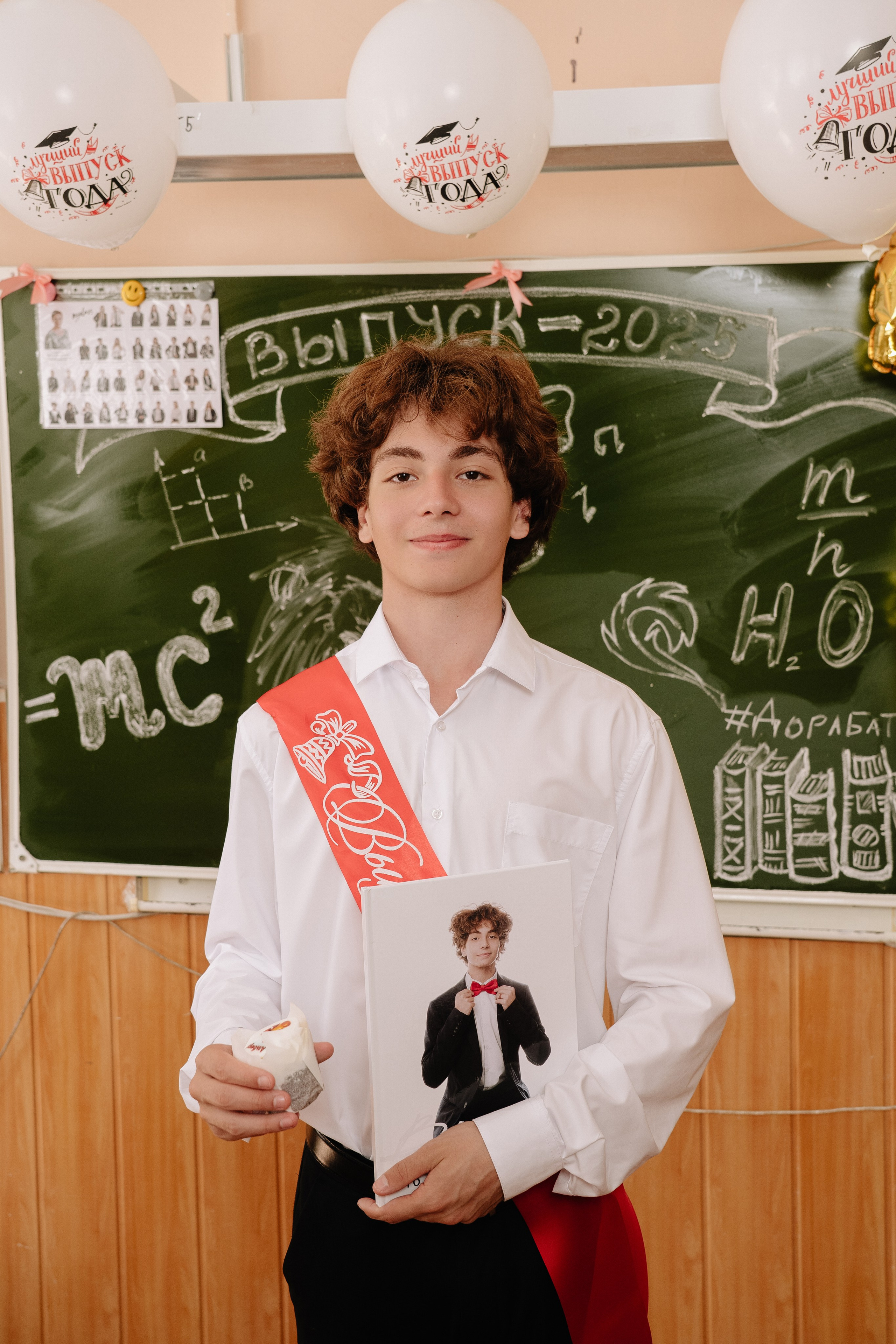 11 класс 40 школа. Выпускные альбомы Натальи Бутко: Новороссийск, Анапа, Геленджик