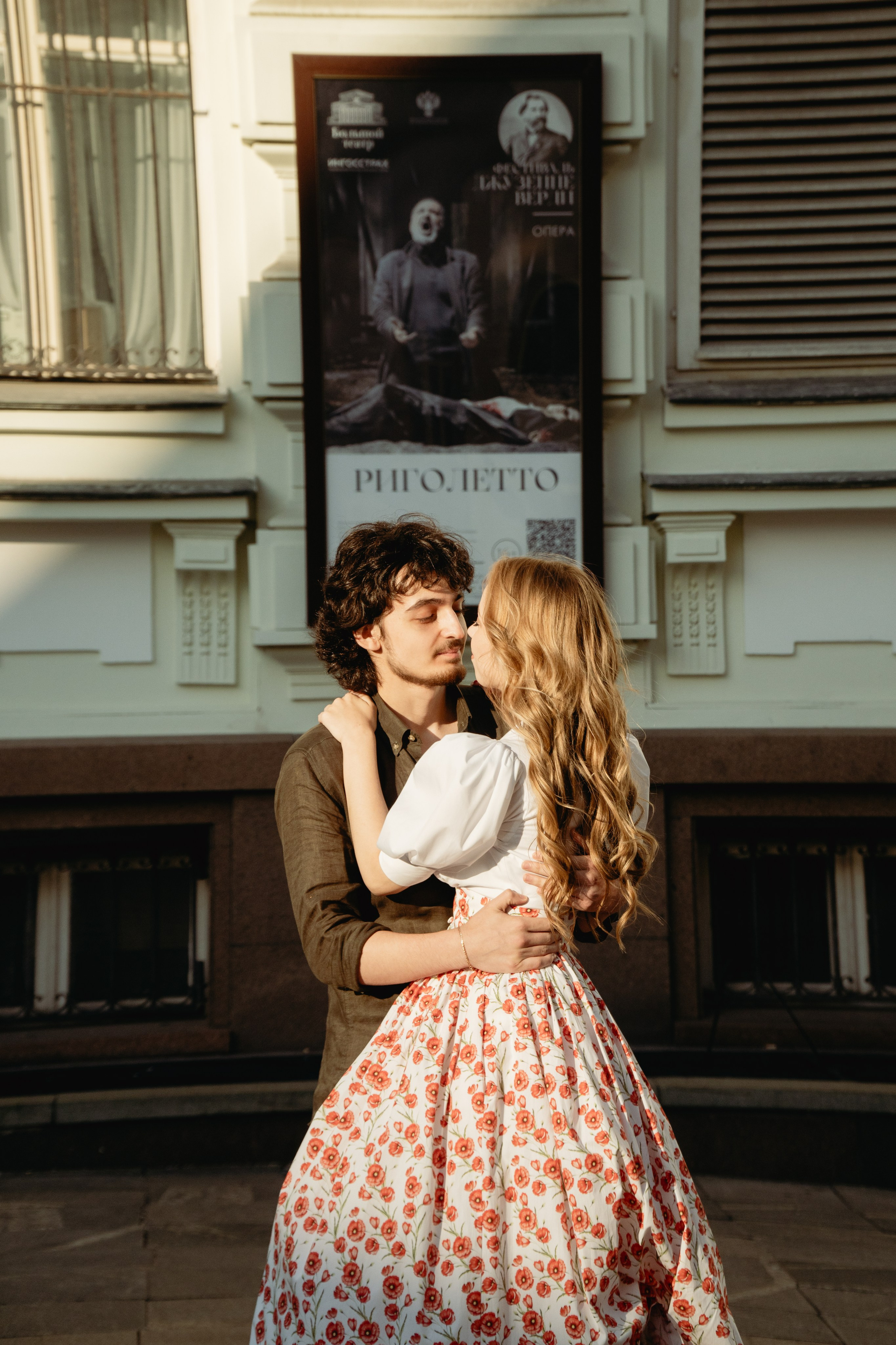 Marat x Alina. JK`Shot