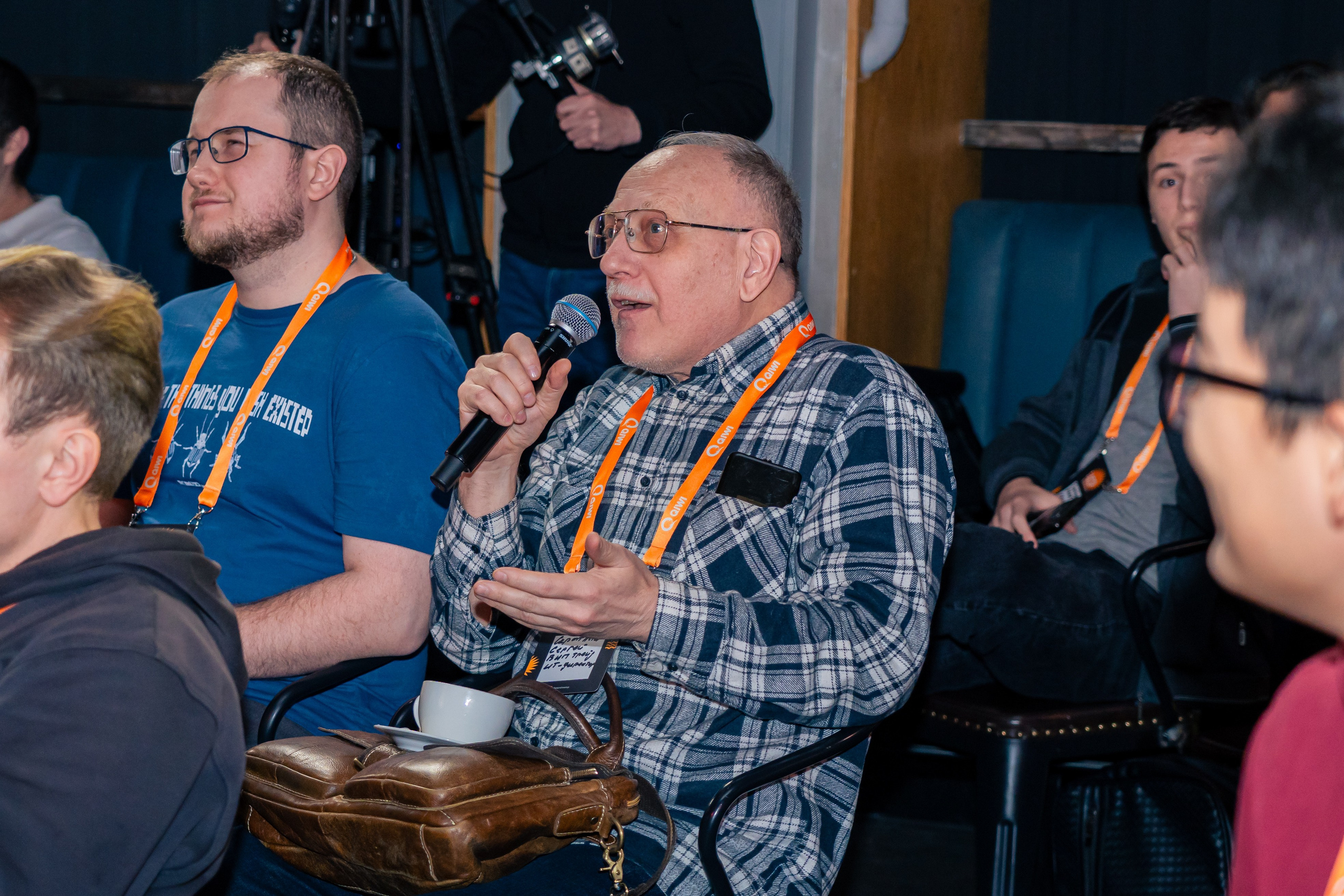 QIWI Server Party. Главная