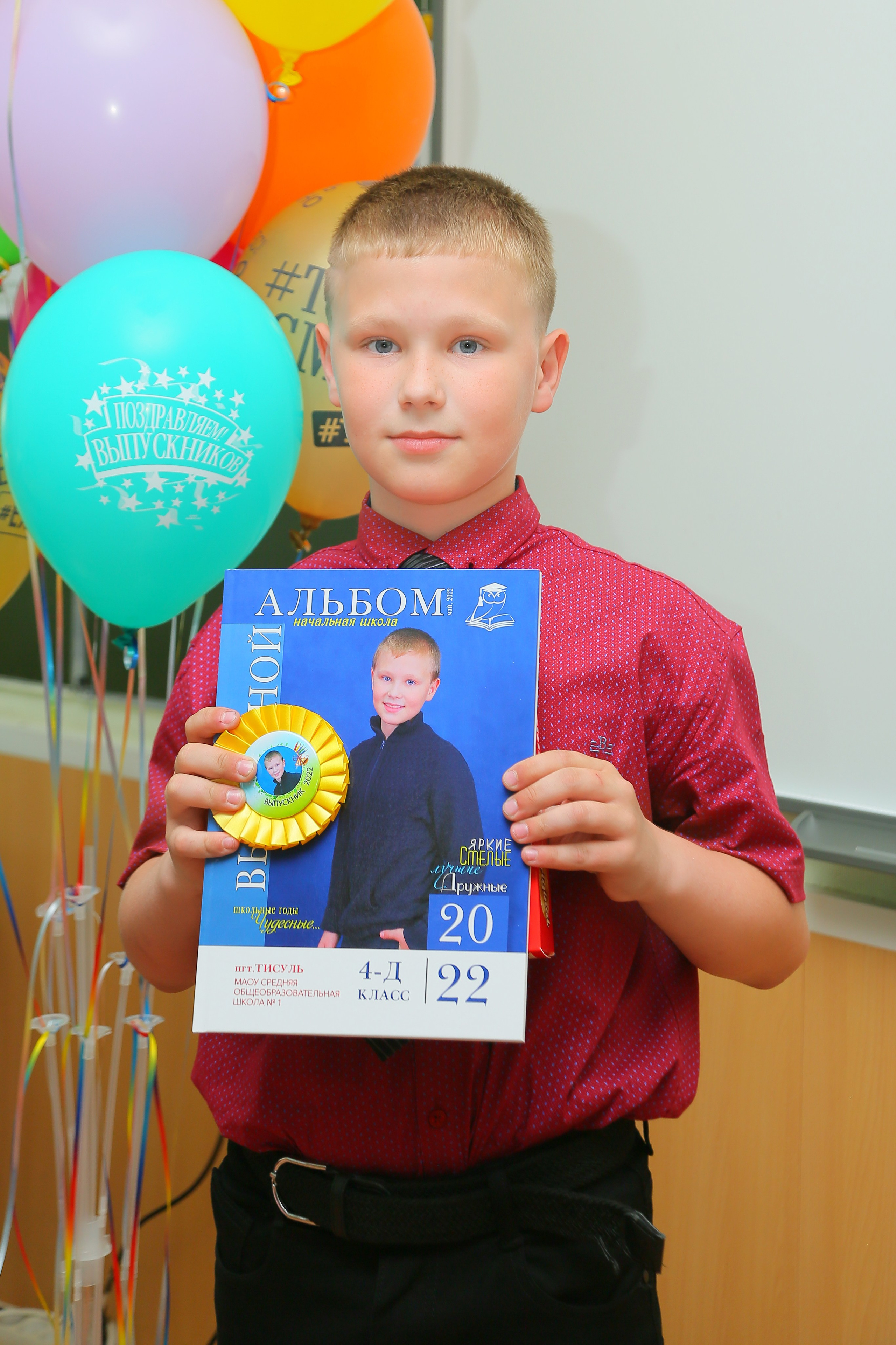 Выпускной бал (школа). Детский и Школьный фотограф Светлана Гулова