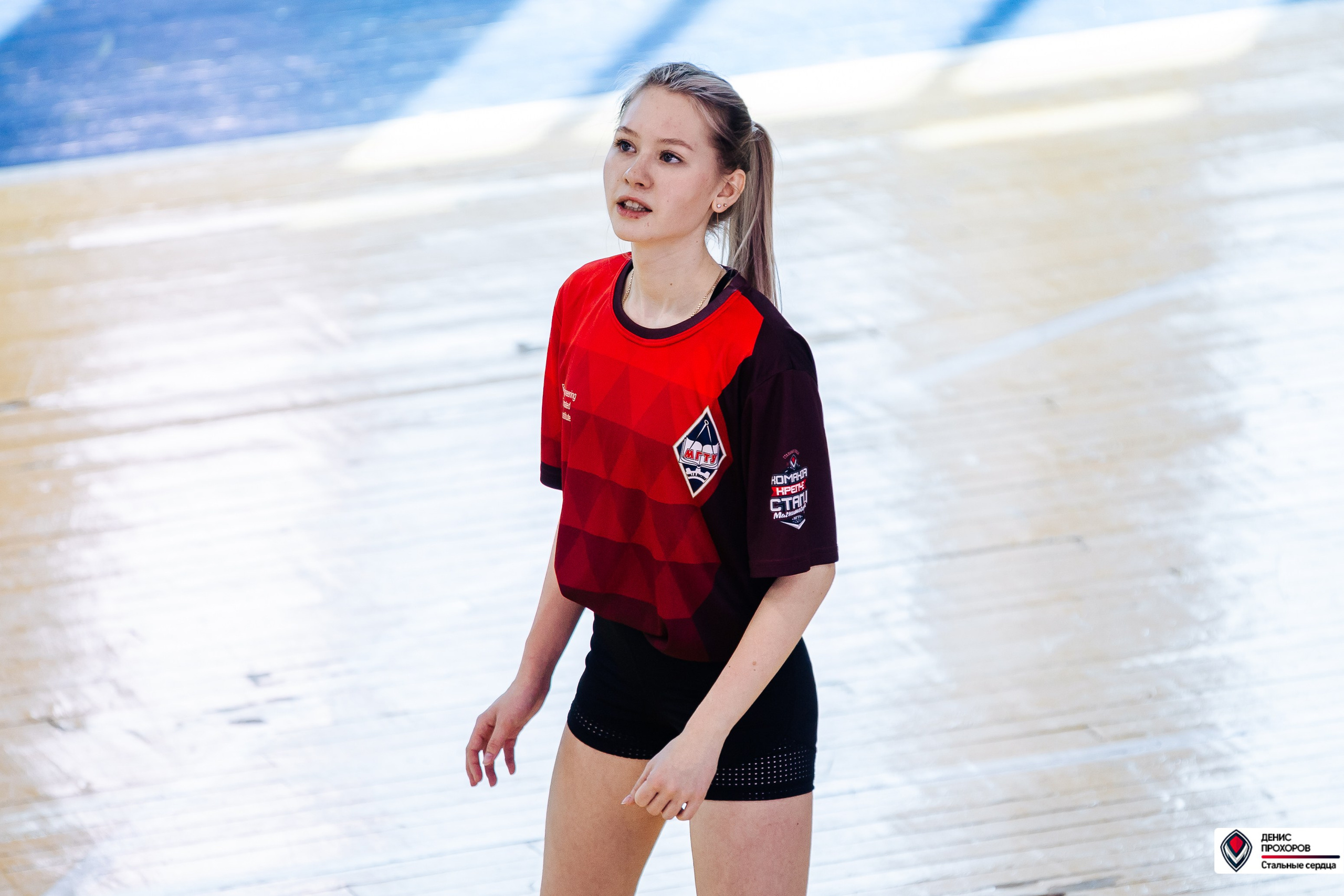 Универсиада МГТУ по волейболу // 02.04.24. Денис Прохоров Фотограф в г. Магнитогорск