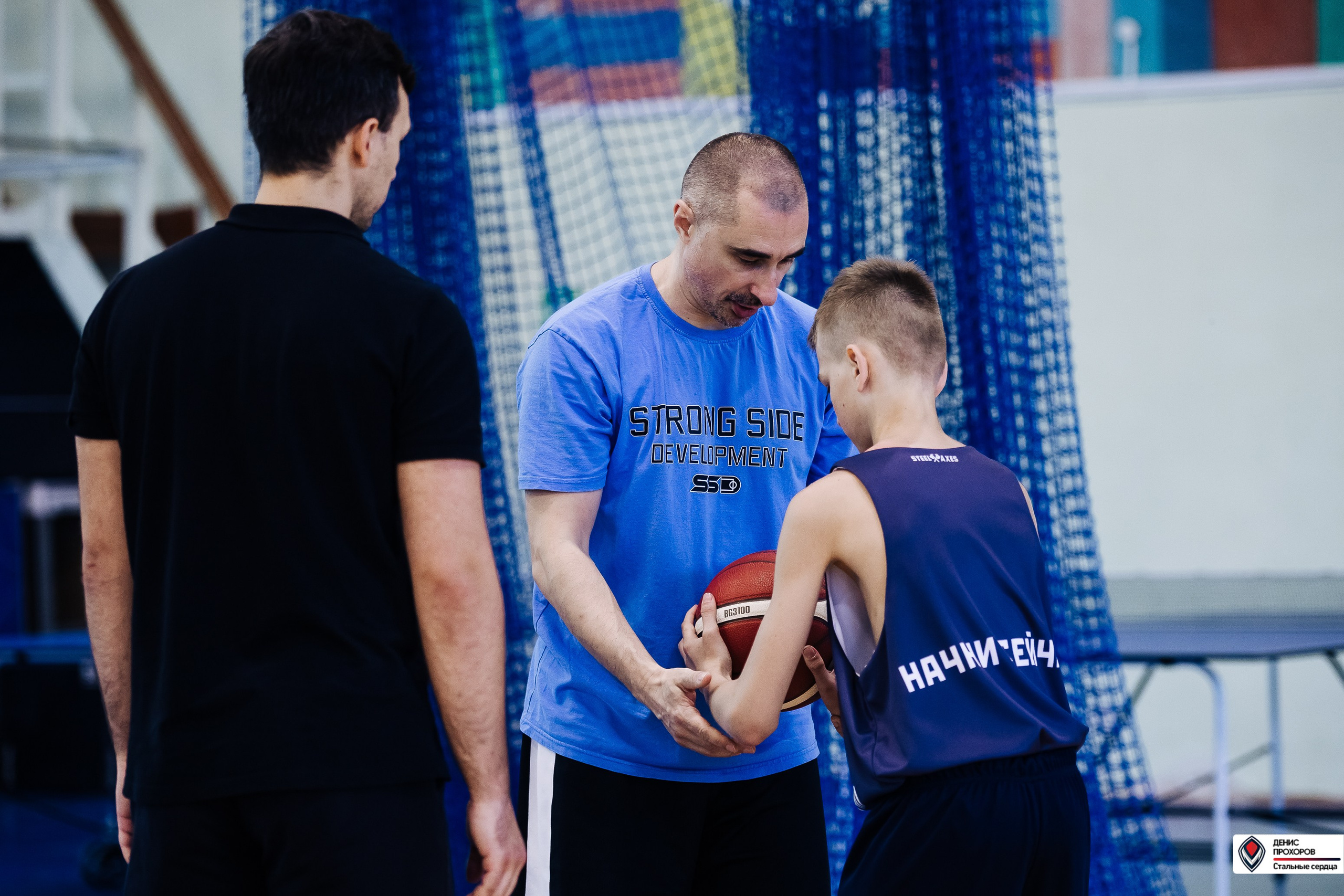 Баскет КЭМП с Далибором Сударом // 18.06 — 22.06.2024. Денис Прохоров Фотограф в г. Магнитогорск