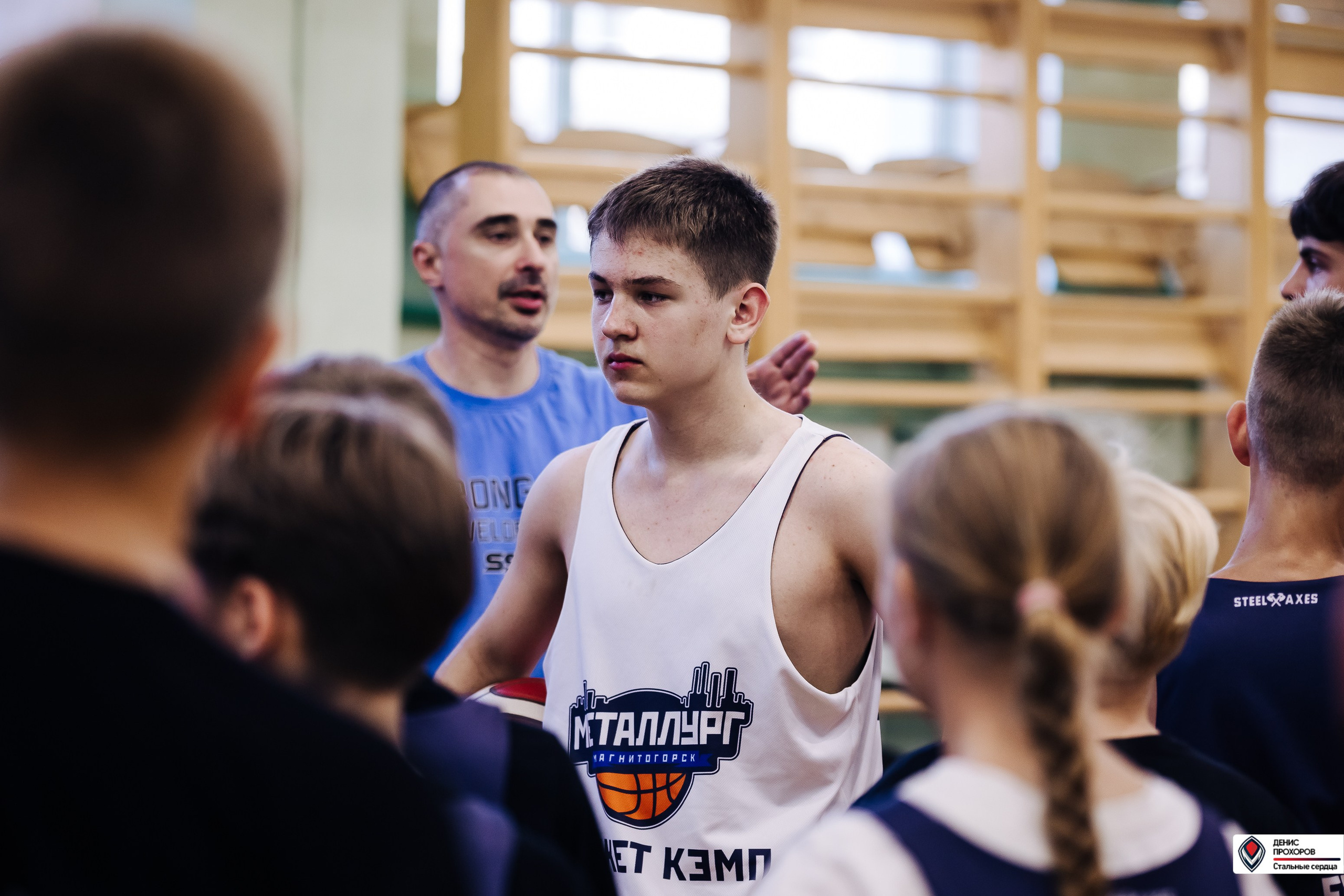Баскет КЭМП с Далибором Сударом // 18.06 — 22.06.2024. Денис Прохоров Фотограф в г. Магнитогорск