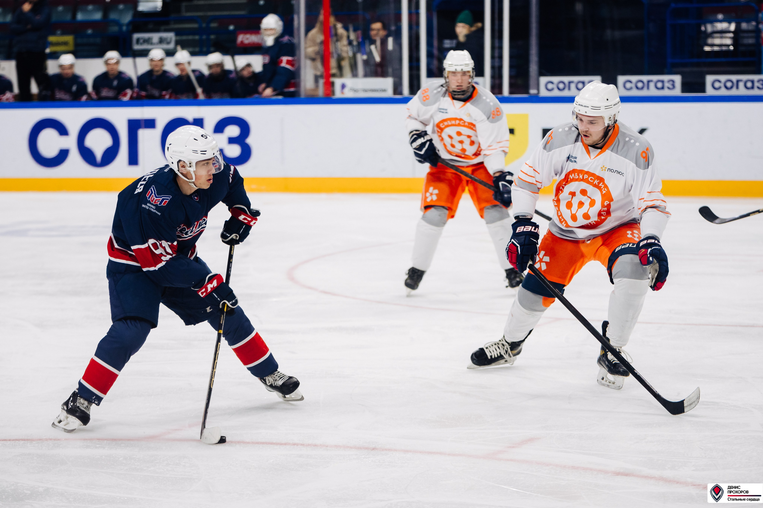 «Стальные сердца» — «СФУ» // 07-08.02.25. Денис Прохоров Фотограф в г. Магнитогорск