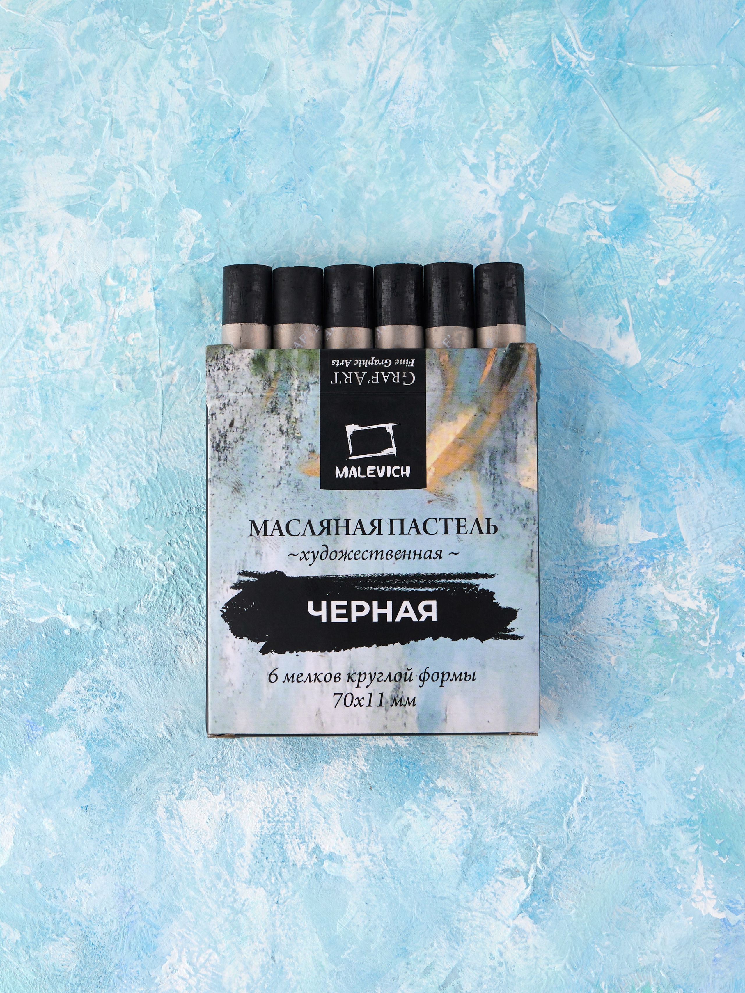 Съемка для рекламы и продаж. Предметный и контентный фотограф в Москве Курочкина Оксана