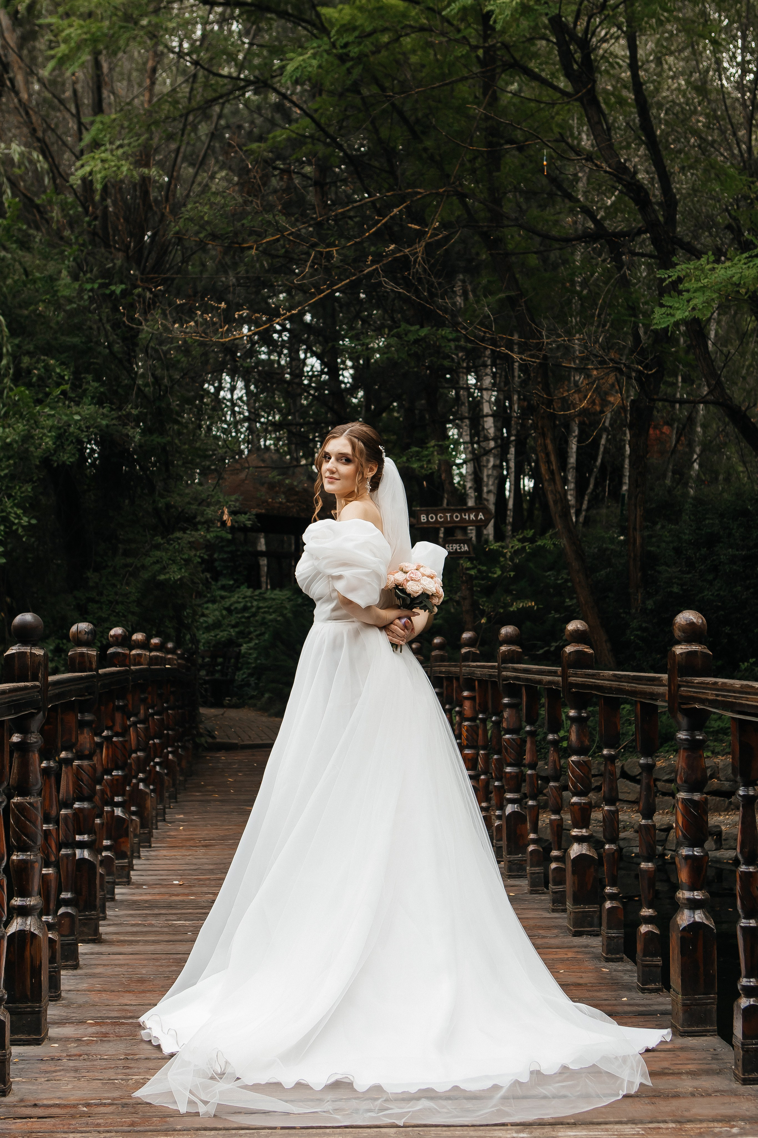 Вячеслав и Анна. Свадебный и семейный фотограф в Ростове-на-Дону