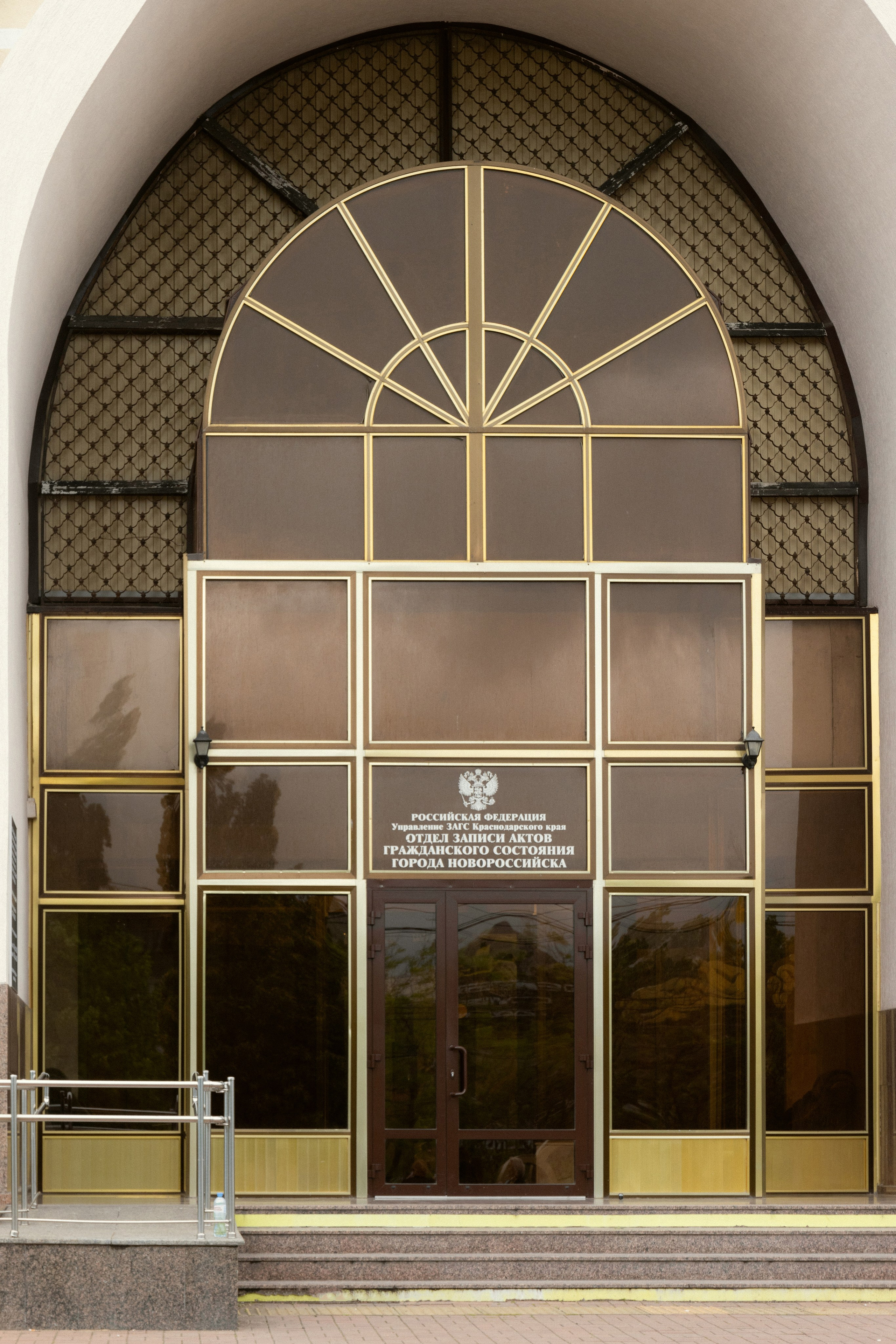 Павел и Александра. Свадебный и семейный фотограф в Анапе/Новороссийске Виктория Чайка