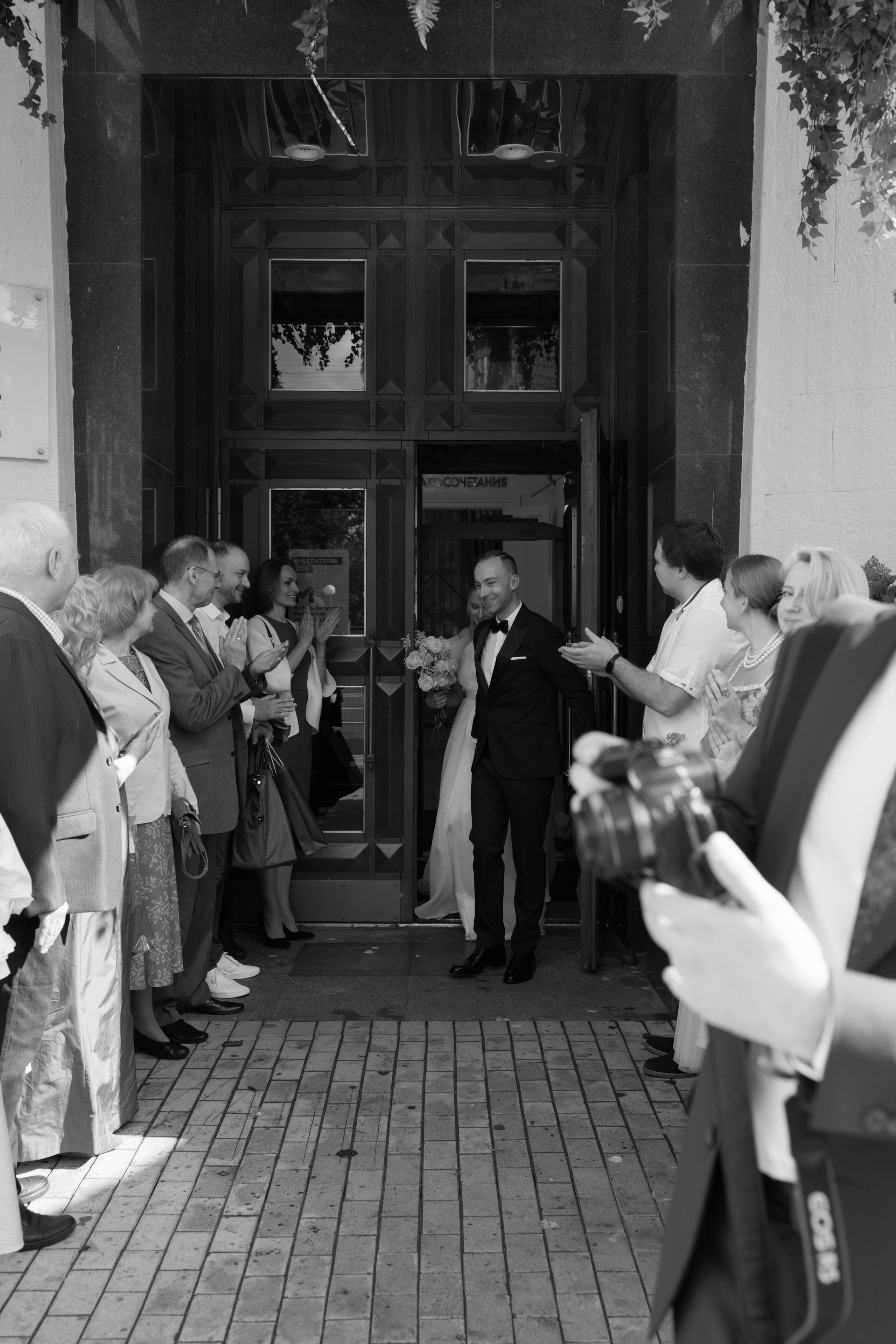 Павел + Наталья. Свадебный и семейный фотограф в Москве/Калуге Юлия Мосиюк
