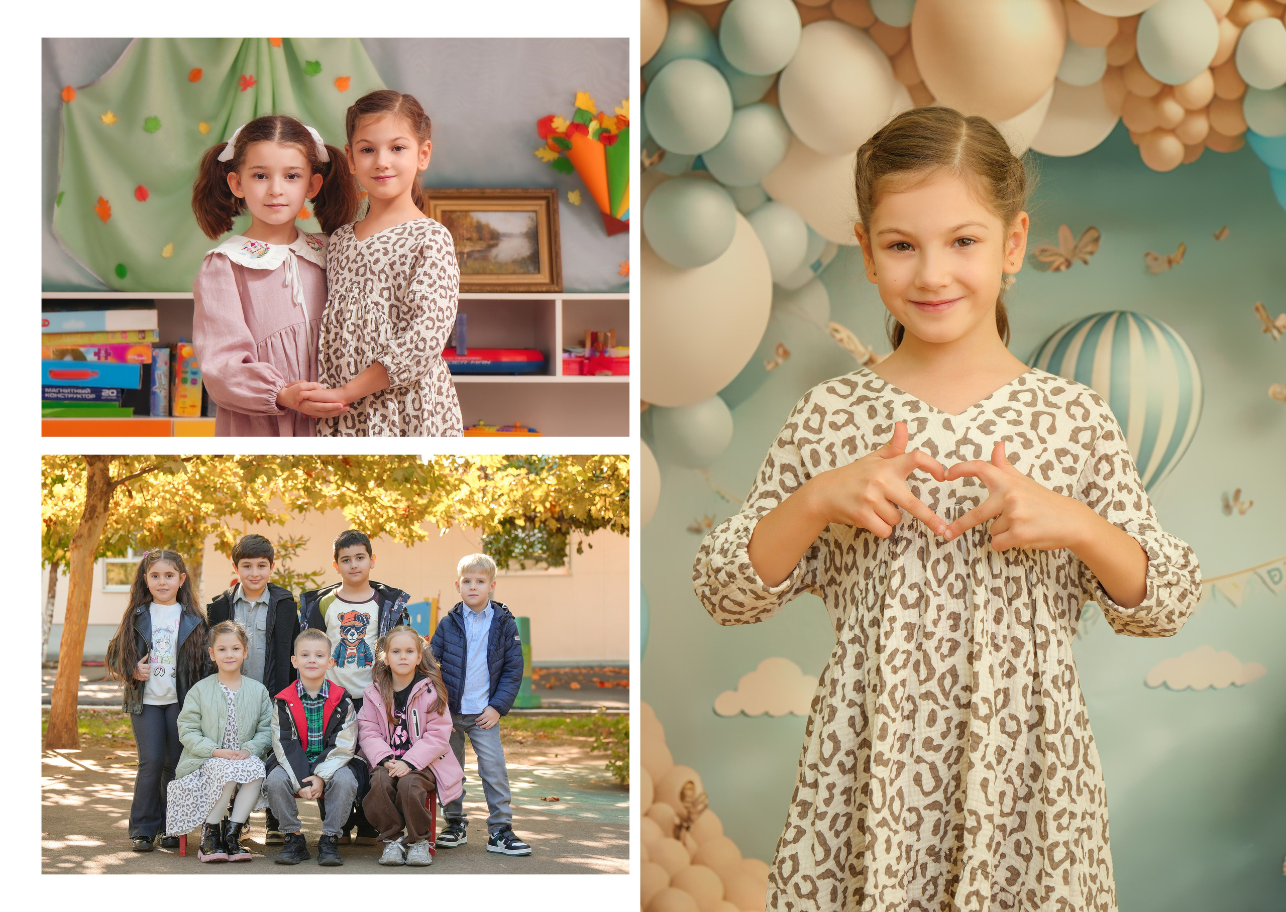 ДЕТСКИЙ САД № 134. Красивый выпускной альбом в Краснодаре