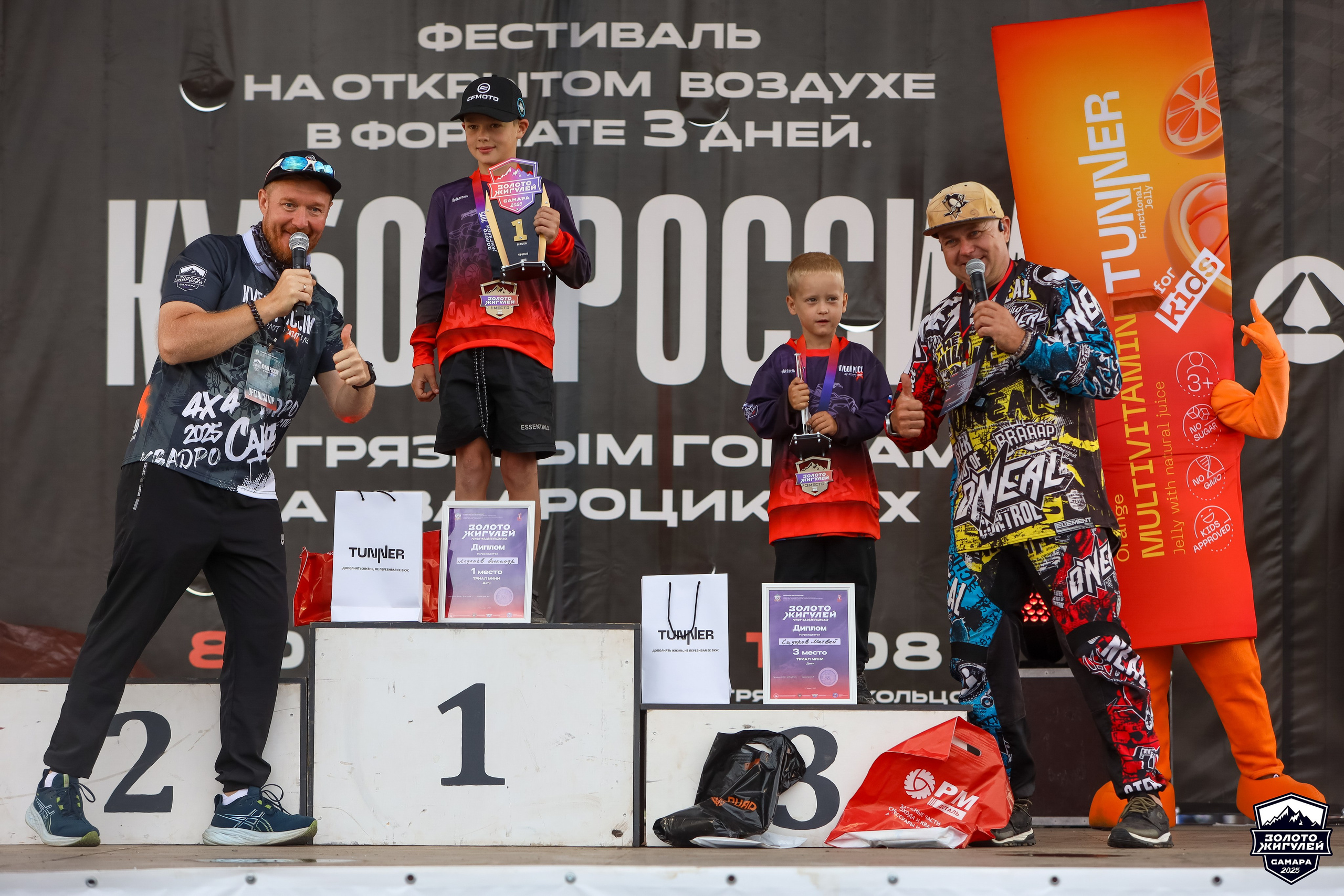 Кубок России по гонкам с водными препятствиями на квадроциклах «Золото Жигулей 2025». Спортивный фотограф в Самаре