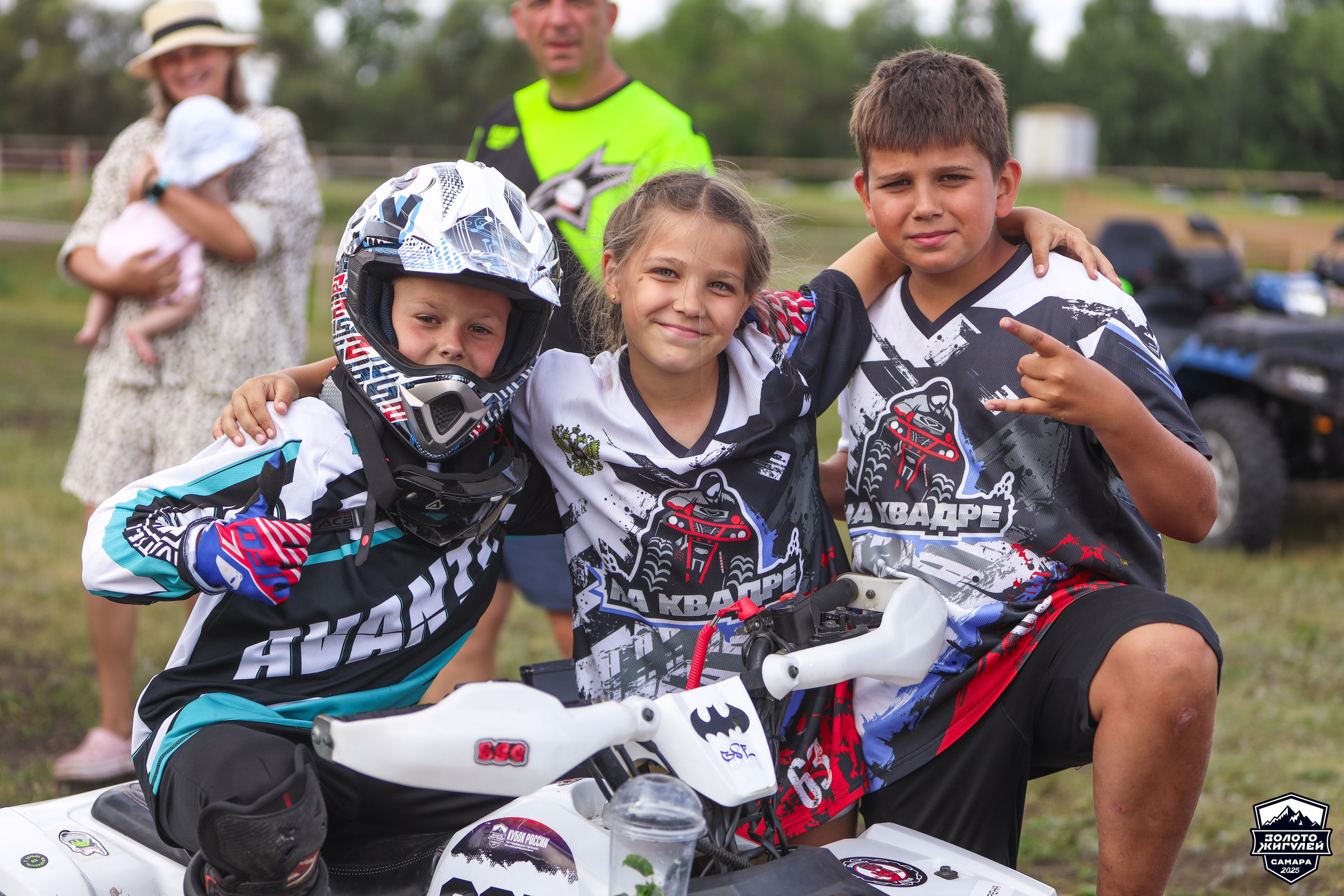 Заезды «МИНИ ДЕТИ» и «МАКСИ ДЕТИ». Кубок России по гонкам с водными препятствиями на квадроциклах «Золото Жигулей 2025». Спортивный фотограф в Самаре
